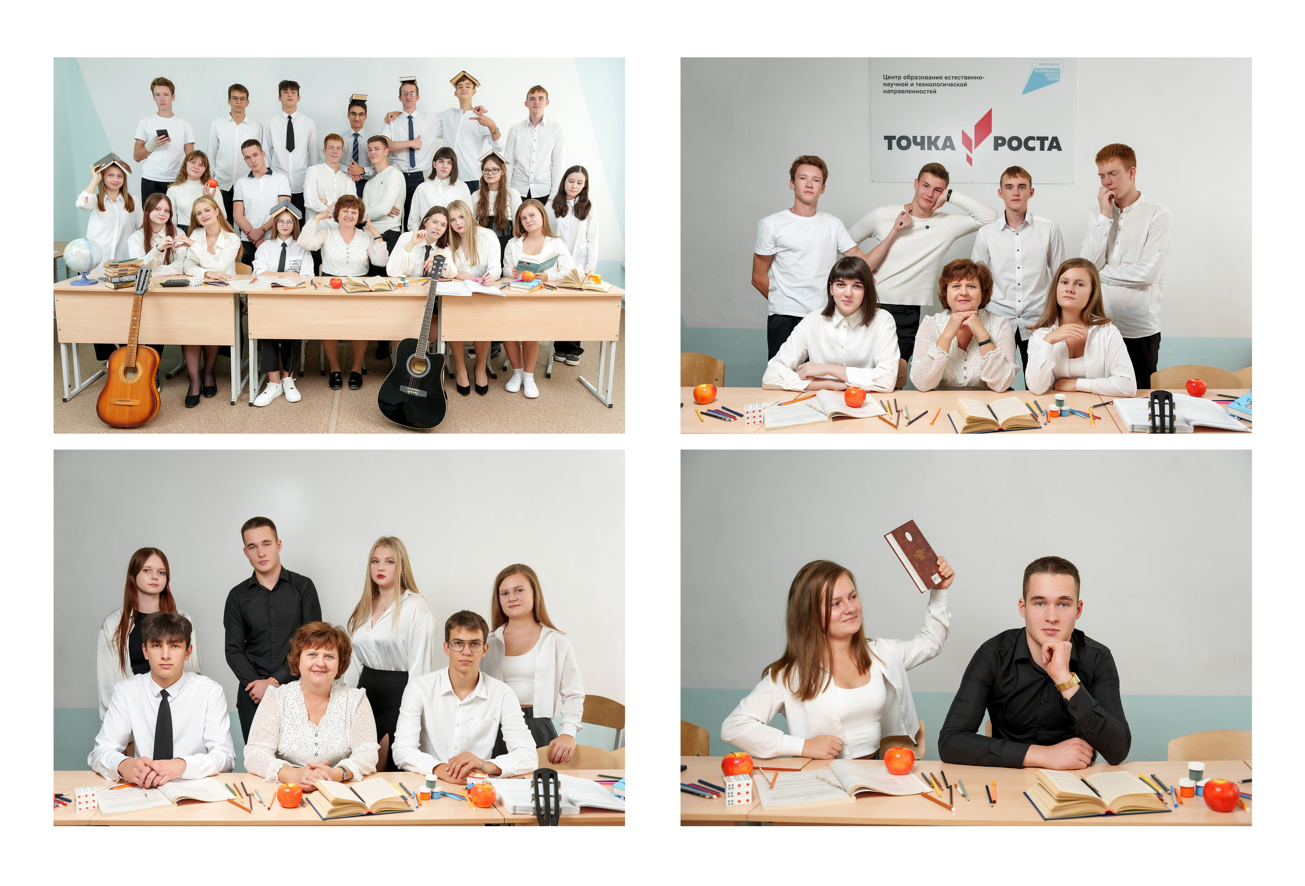 Классика12. Ольга Плаксина фотограф в Саратове