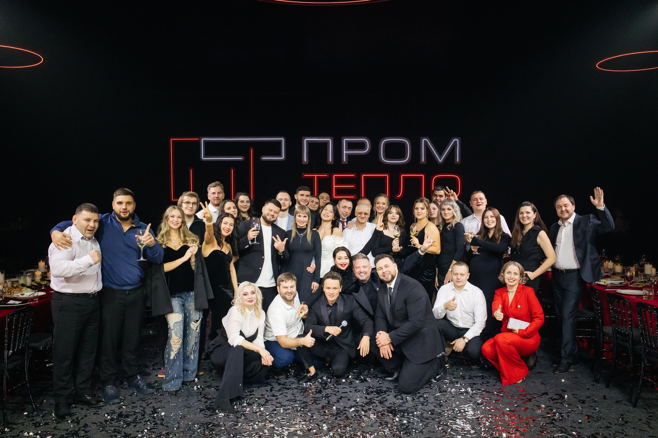 Промтепло. Свадебный фотограф в Красноярске