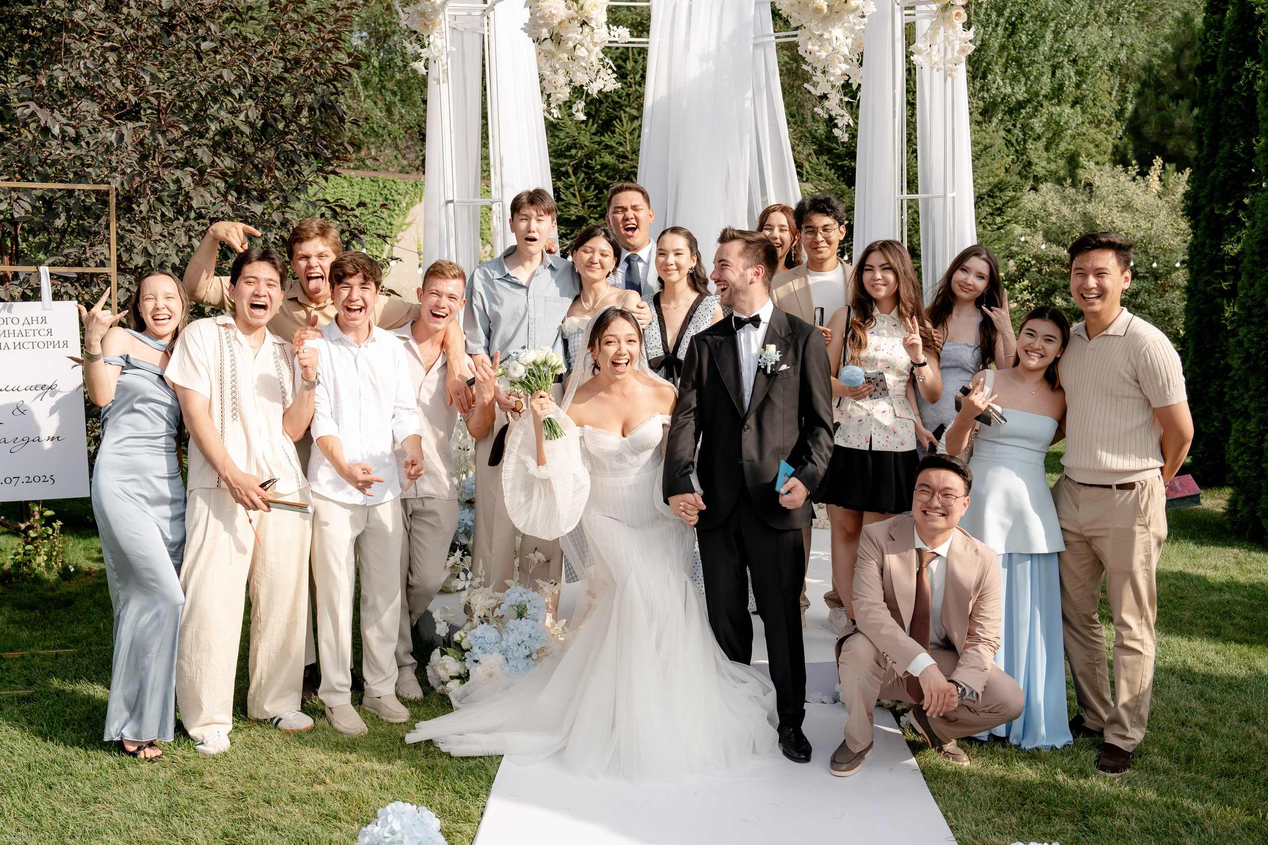 Алишер & Багдат. Galam media