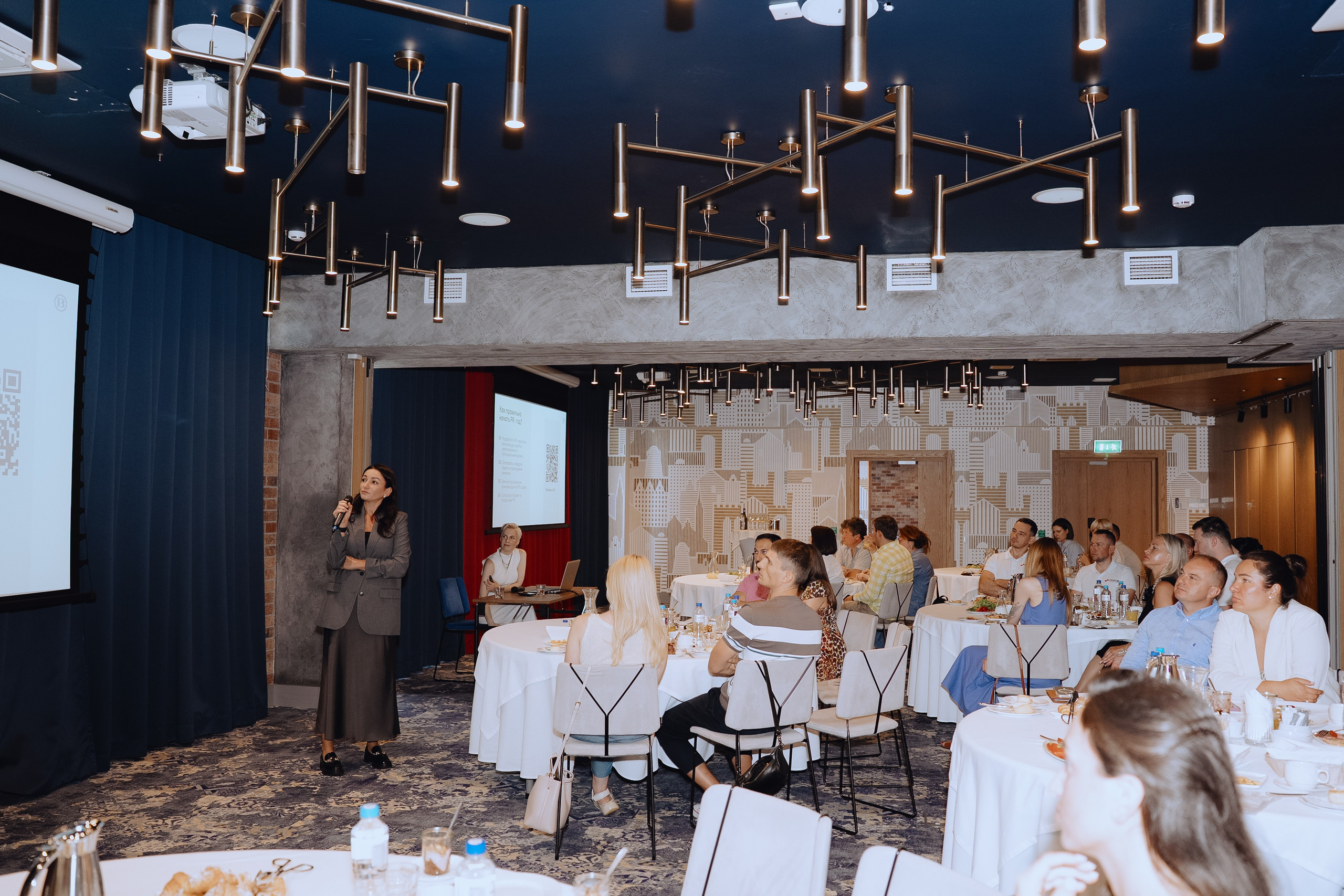 Репортаж | Бизнес-митинг девелоперов ТОЧКА КАСАНИЯ г. Калининград|. Репортажный фотограф в Калининграде Екатерина Суханова