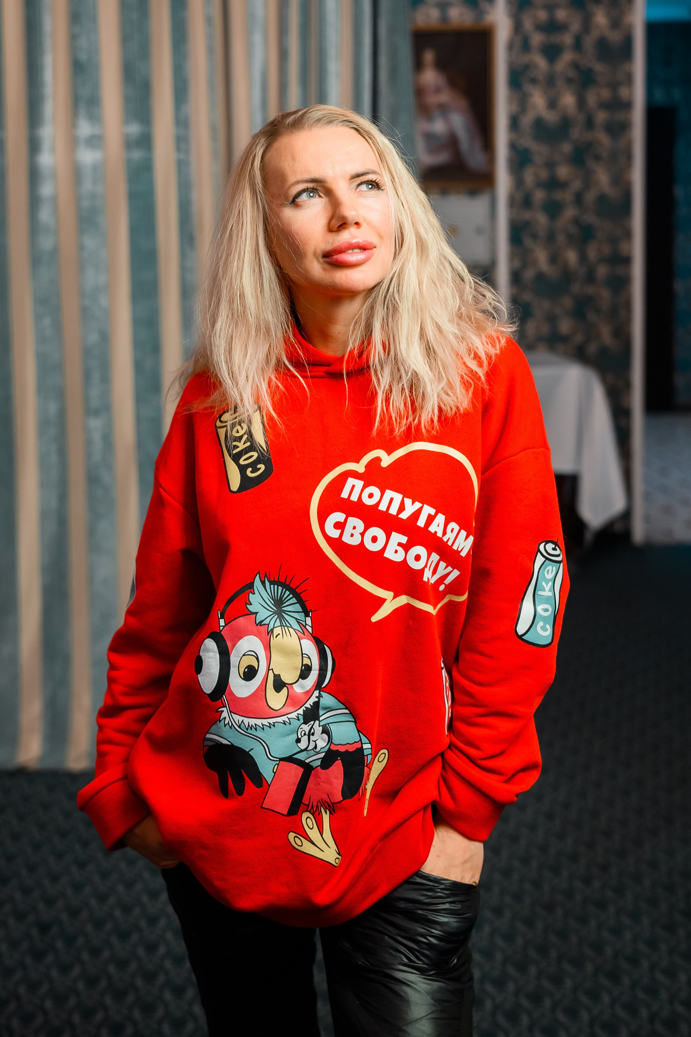 Репортаж | Кинопоказ. Фотограф Илья Силин