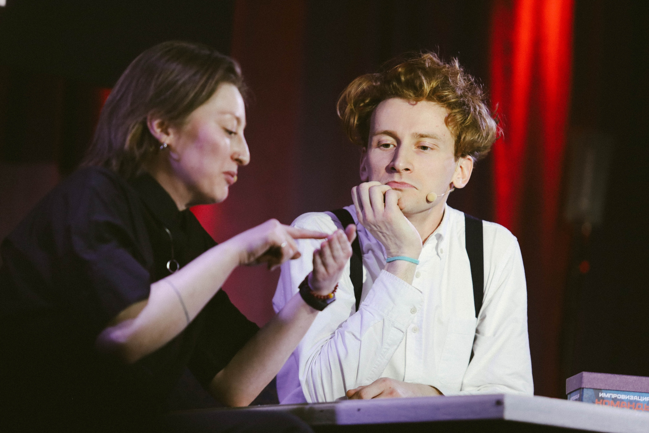 Импровизация.Команды