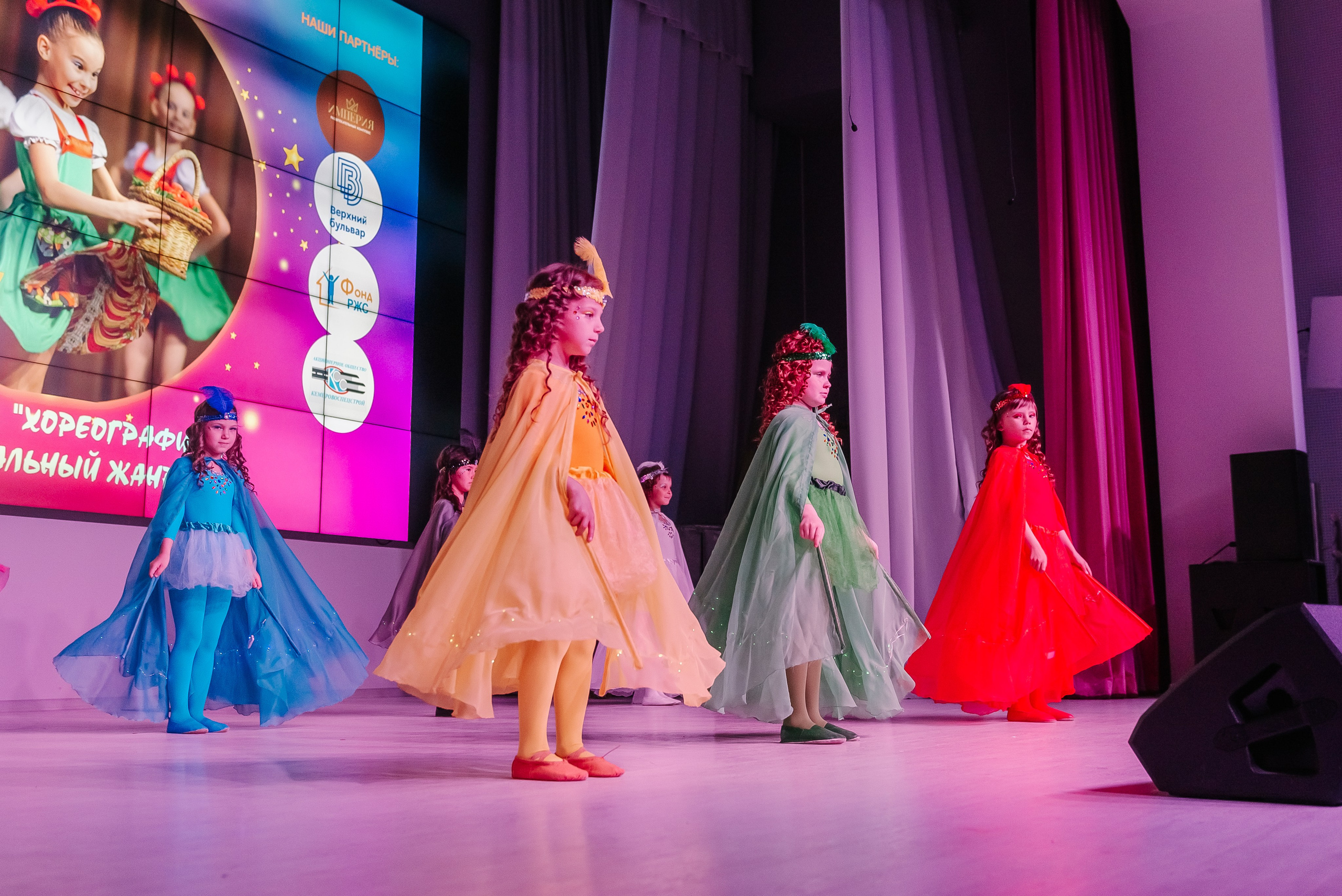 Юные Таланты России 2024. Детский фотограф, семейный фотограф и репортажи в Кемерово