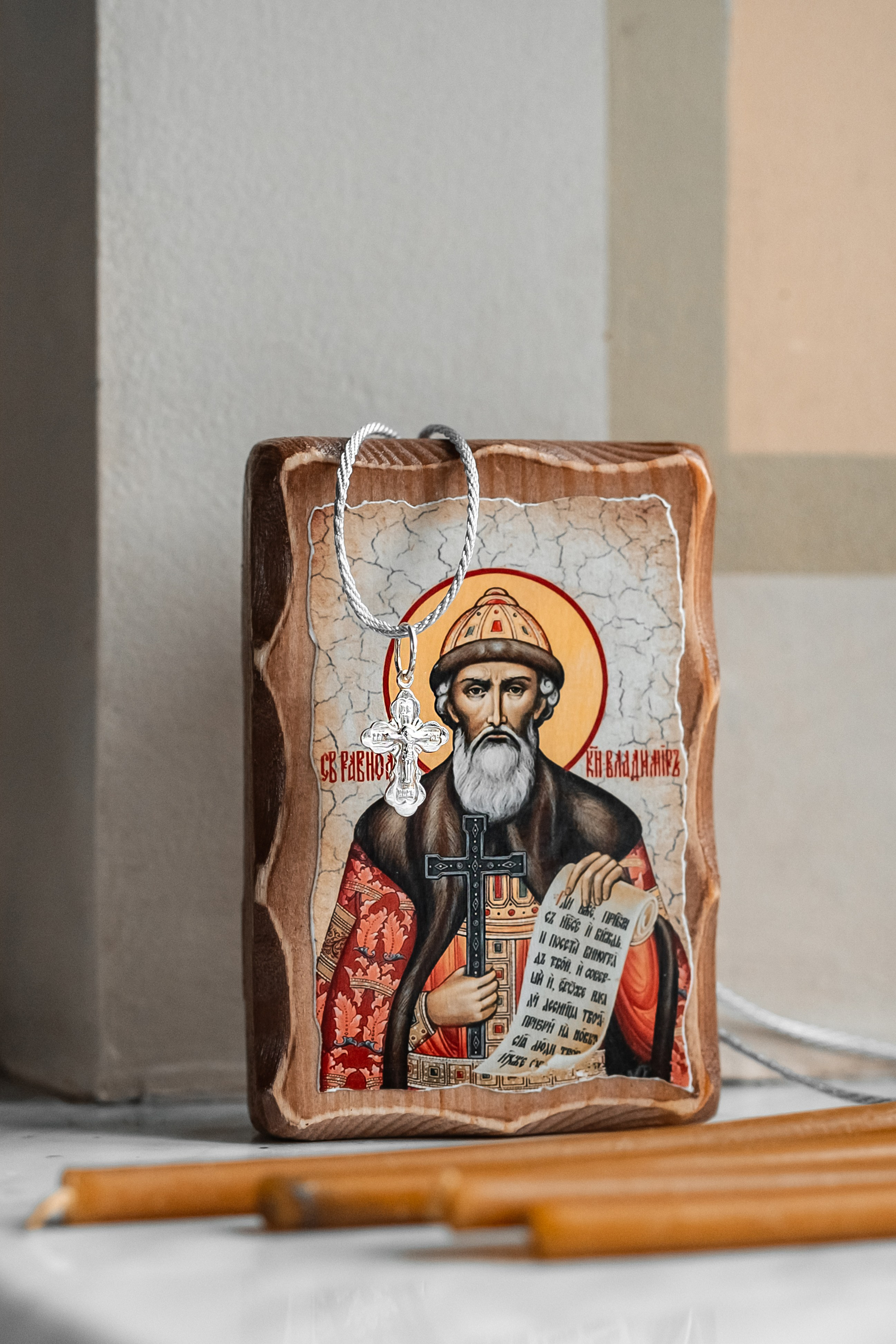 Храм Введения во храм Пресвятой Богородицы. Церковный фотограф на Таинство Крещения и Венчания в Оренбурге и Оренбургской области Екатерина Белкина