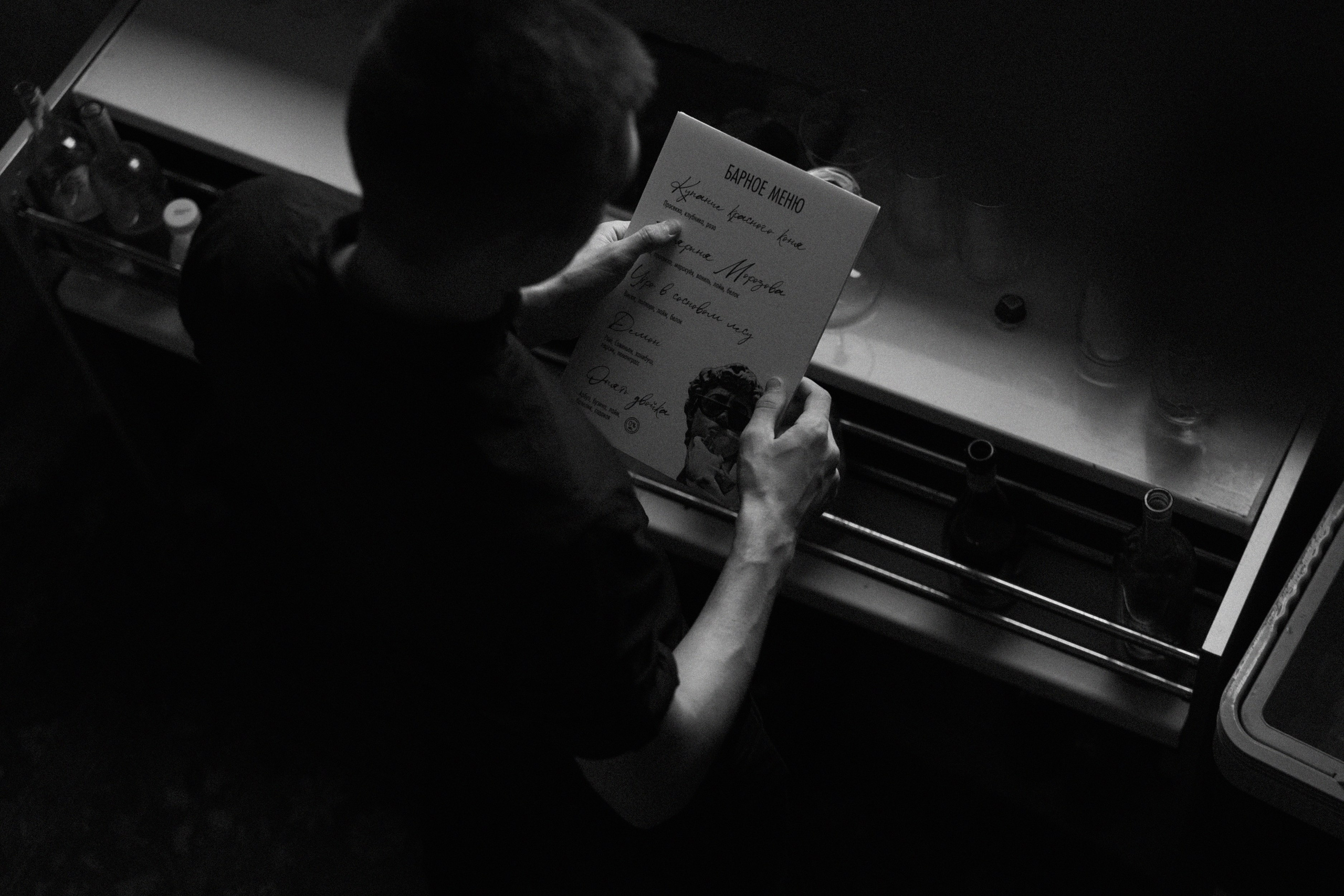 Max | Dasha. Свадебный фотограф Сергей Скрипник