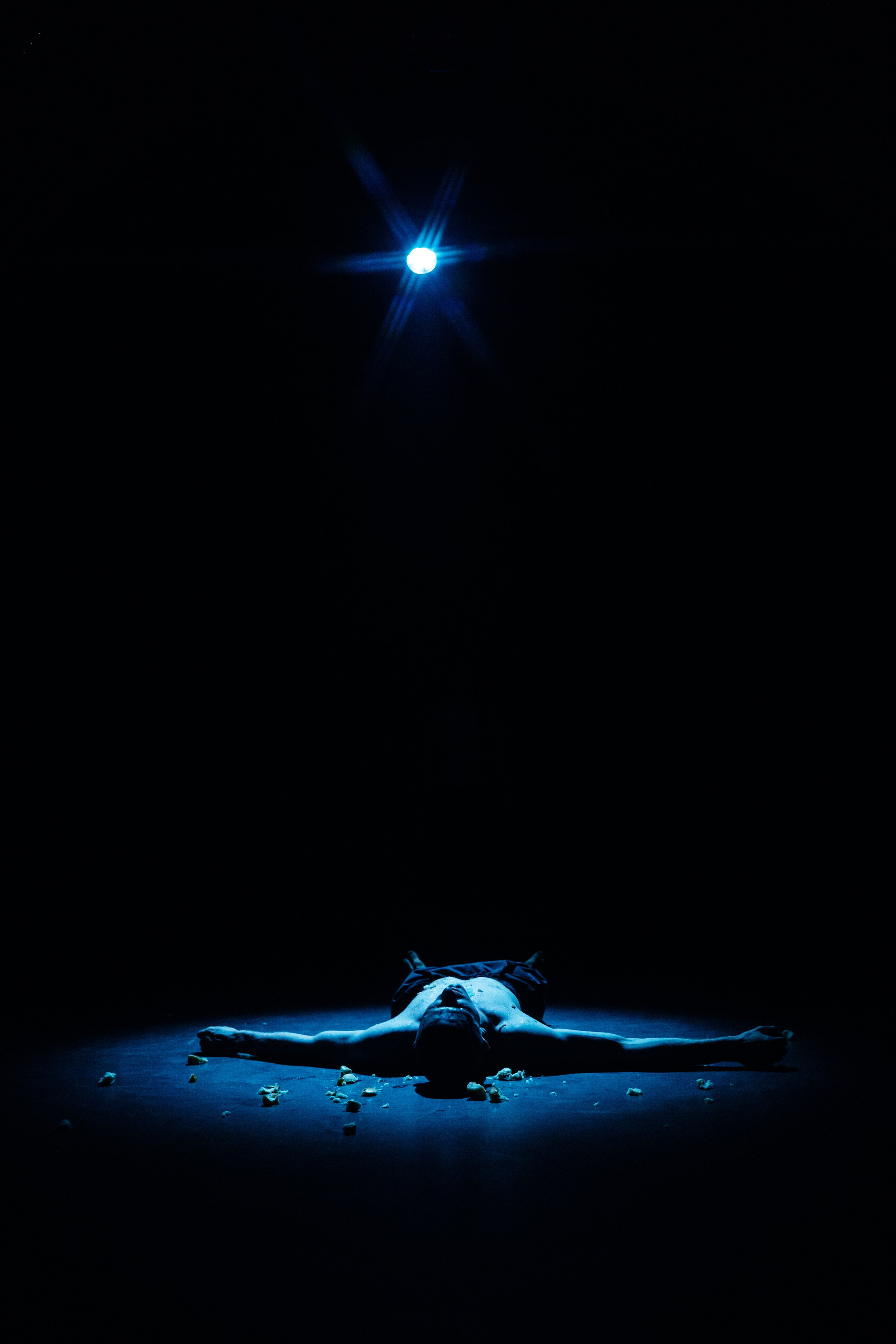 Нэрсэдэр. Главная