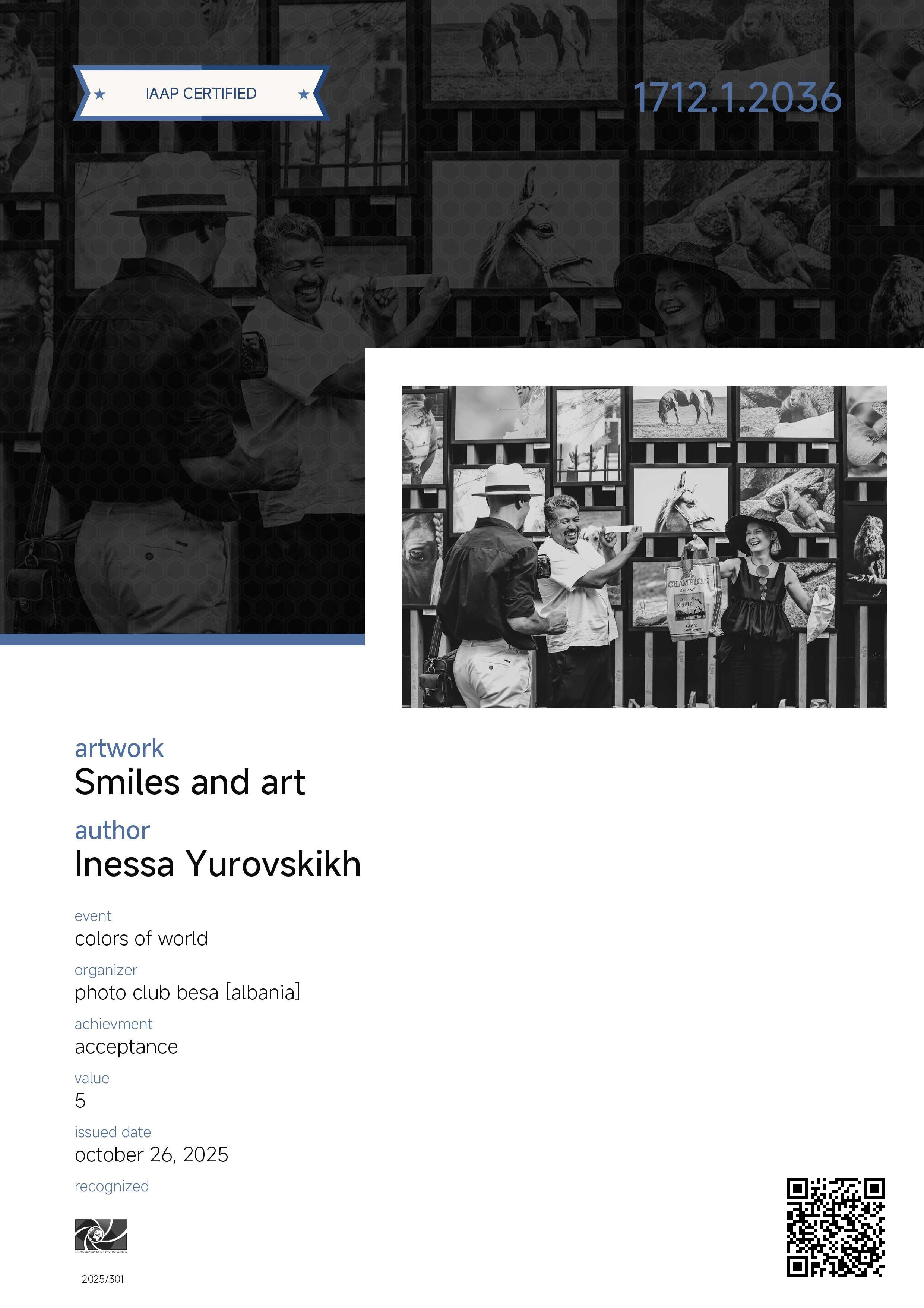 IAAP. Семейный и детский фотограф в Алматы Юровских Инесса