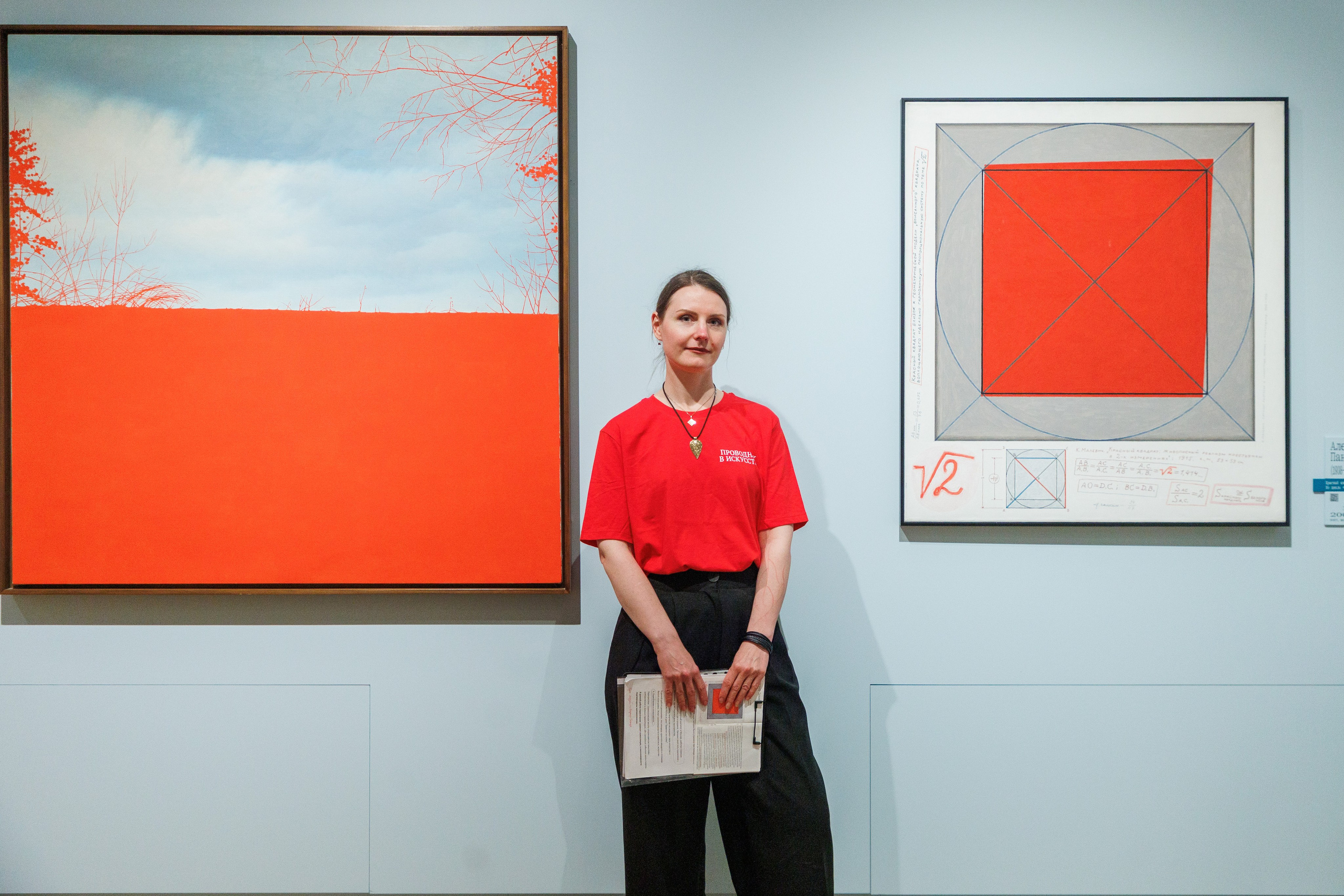 Арт медиация «Путевые заметки. Перекресток». Фотограф городских и семейных событий Артем Карпухин