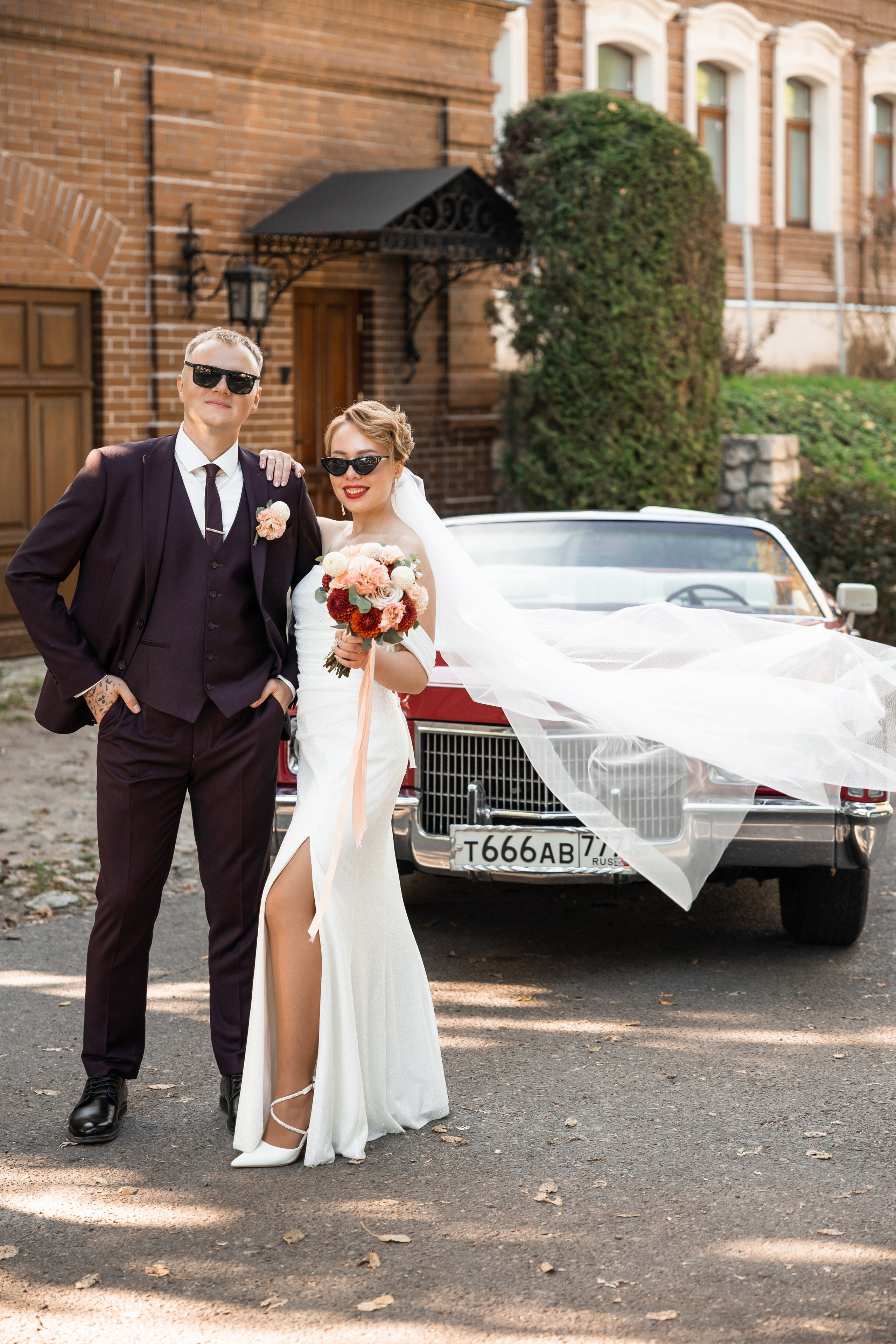 Юлия и Дмитрий. Свадебный фотограф Татьяна Фот