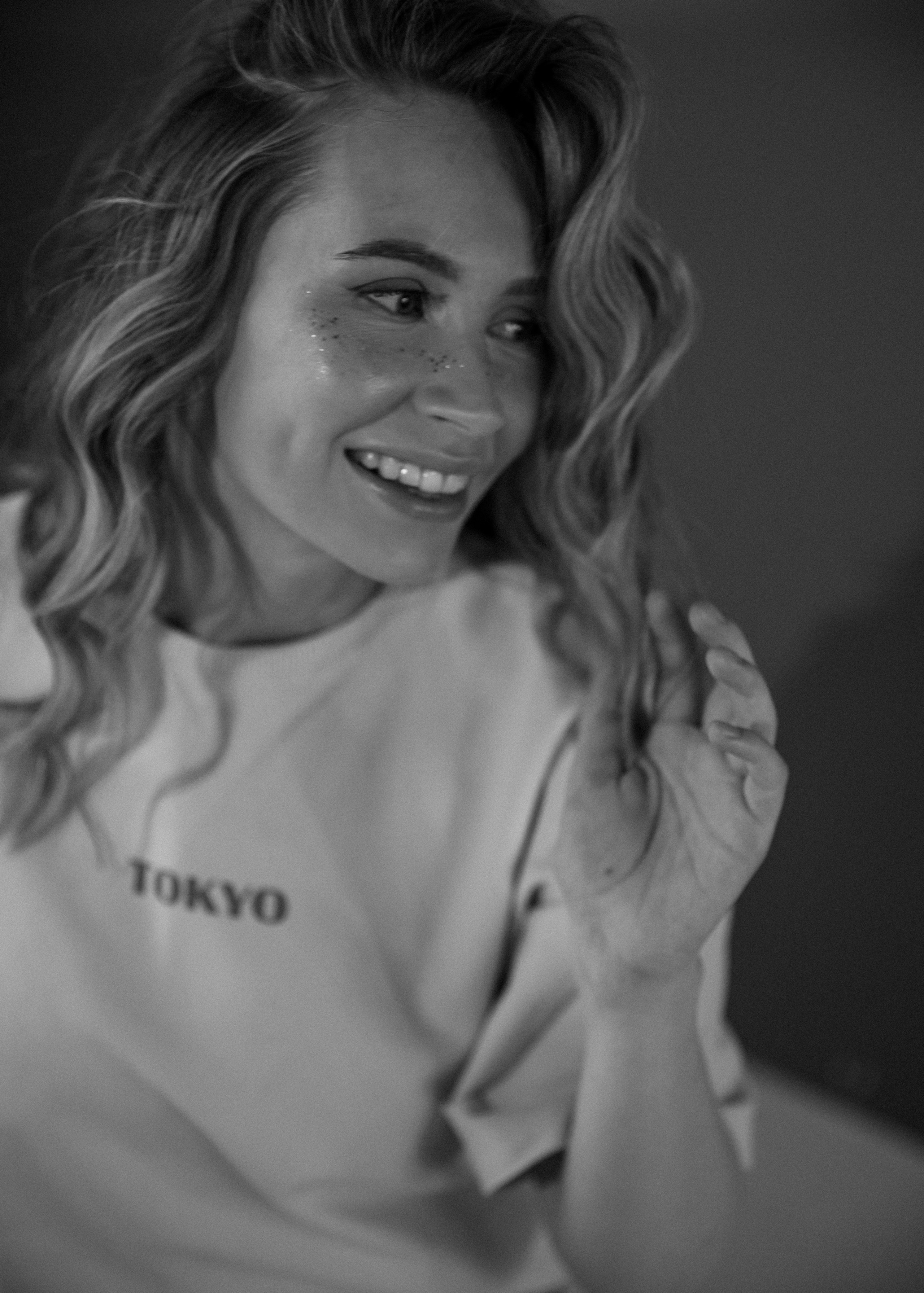 Юля. Свадебный и семейный фотограф в Москве Холда Тати