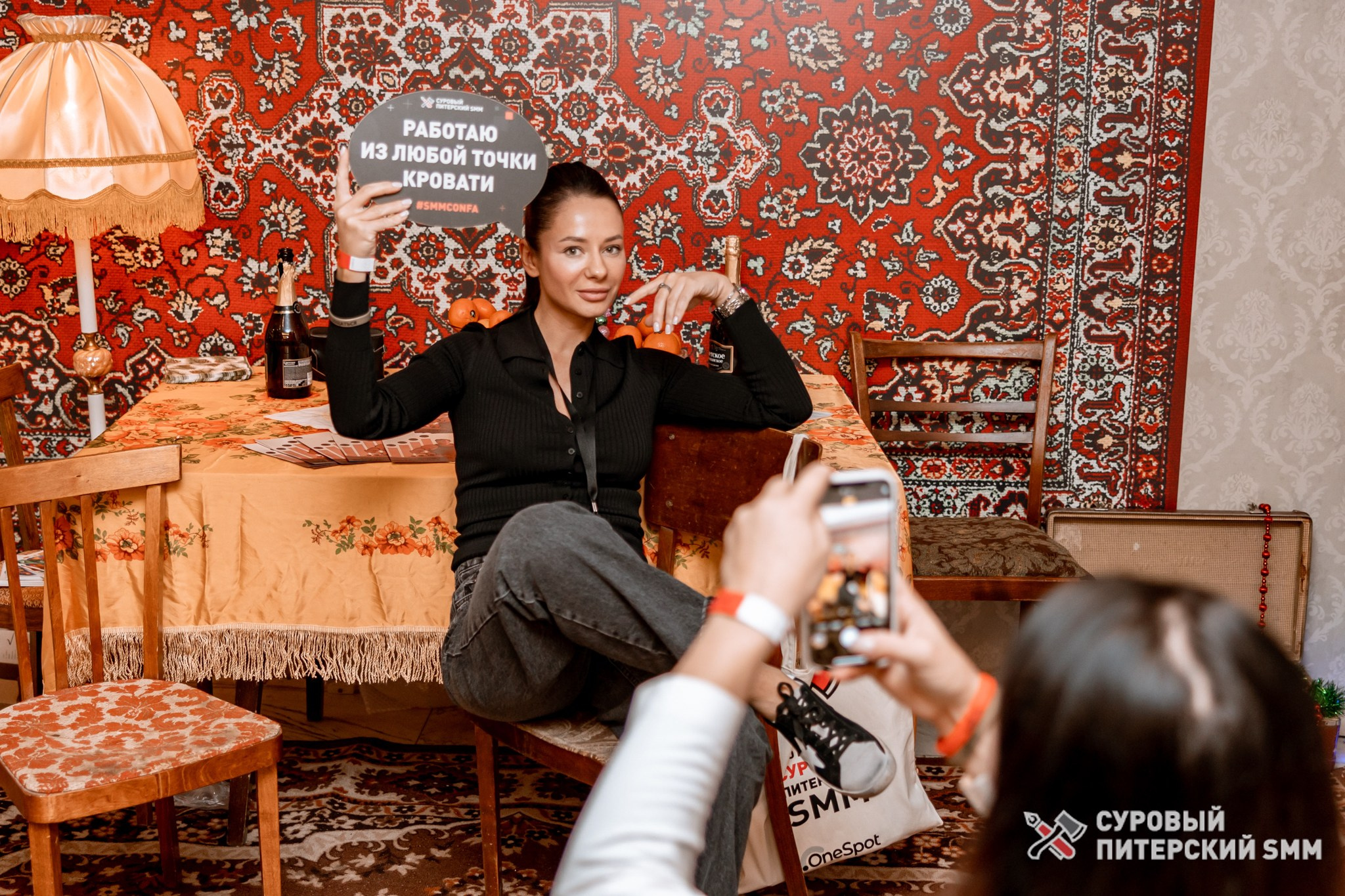 Репортаж конференции «Суровый Питерский SMM». Фотограф в Санкт-Петербурге Ефремова Наталья