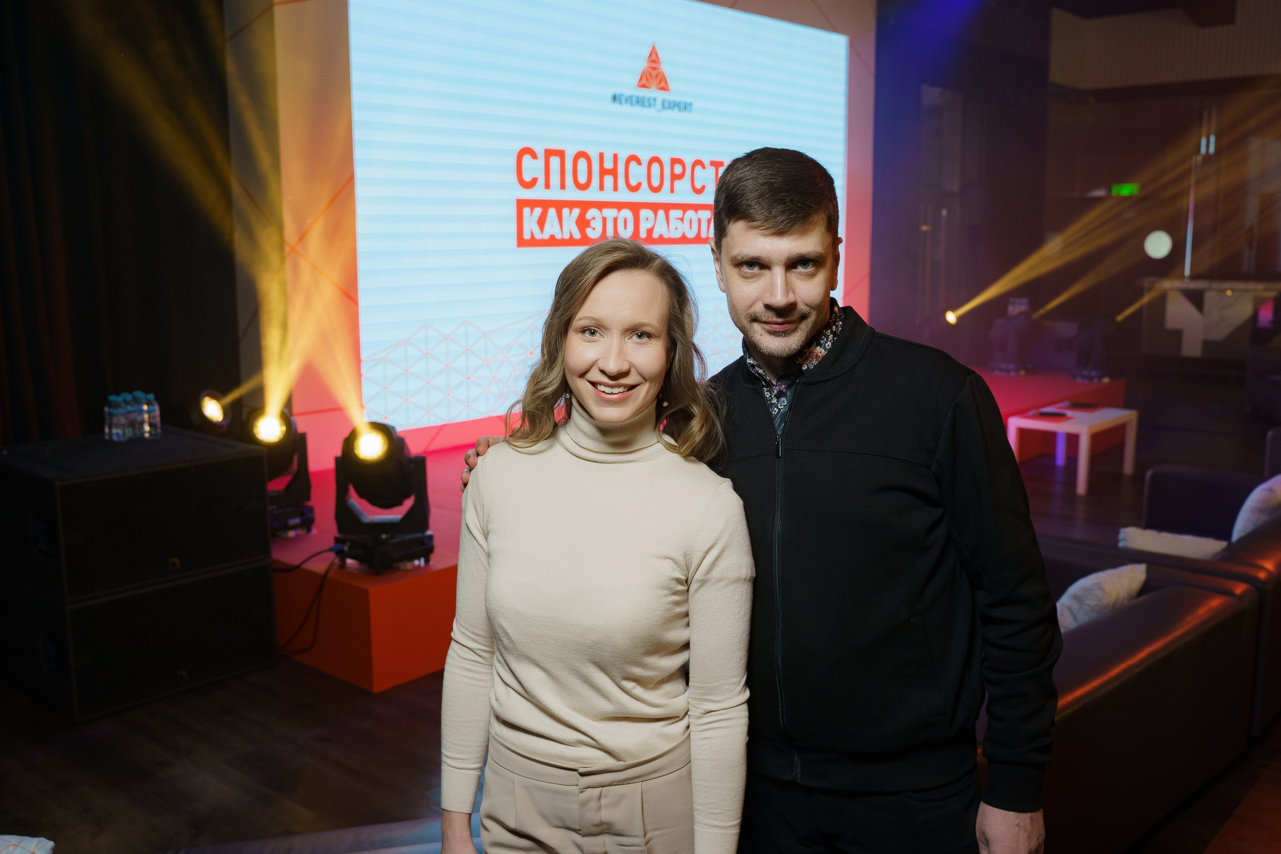 ЭВЕРЕСТ Эксперт 10.03.2020. EVEREST PHOTO REPORT