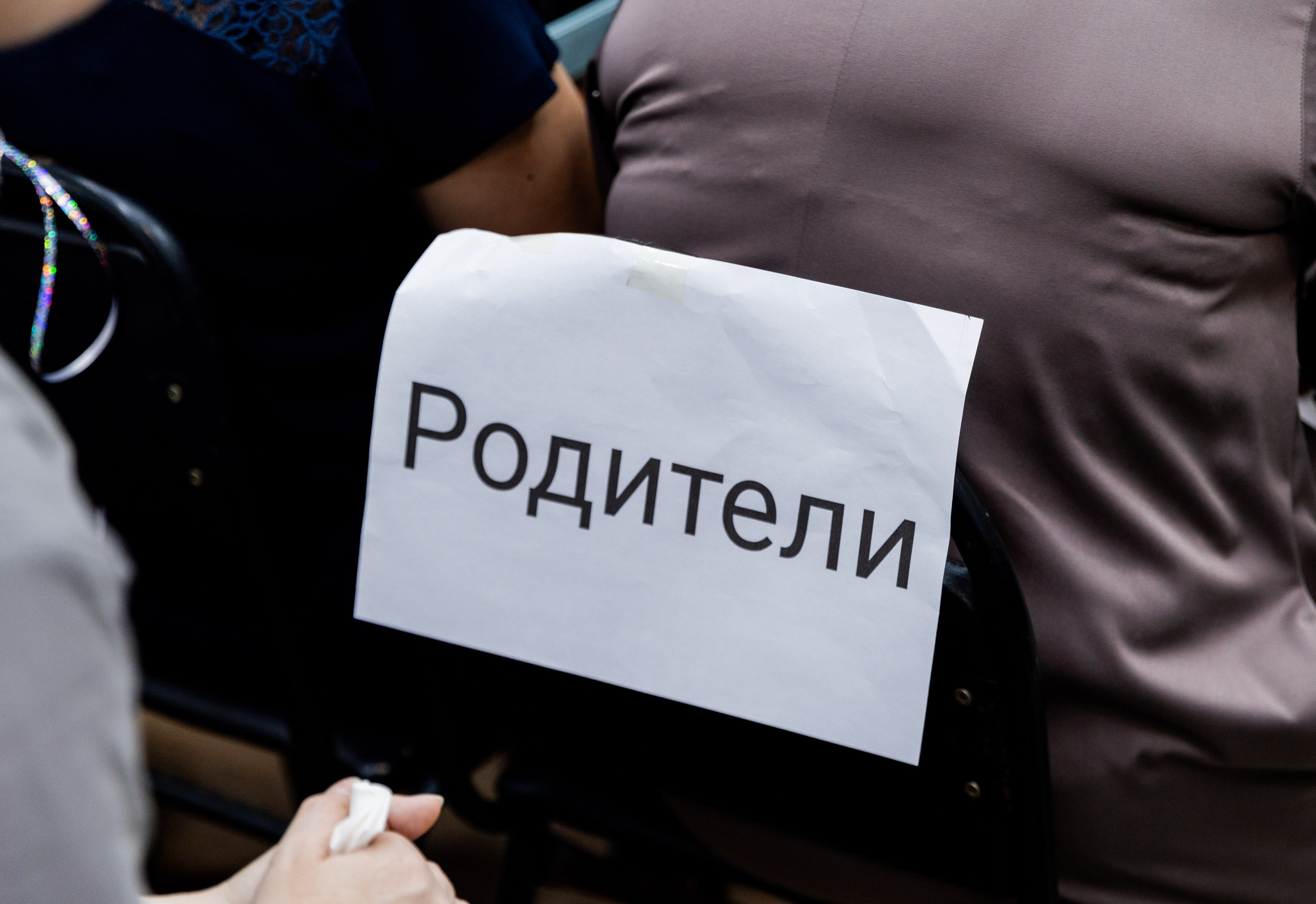 Гимназия № 2. Последний звонок