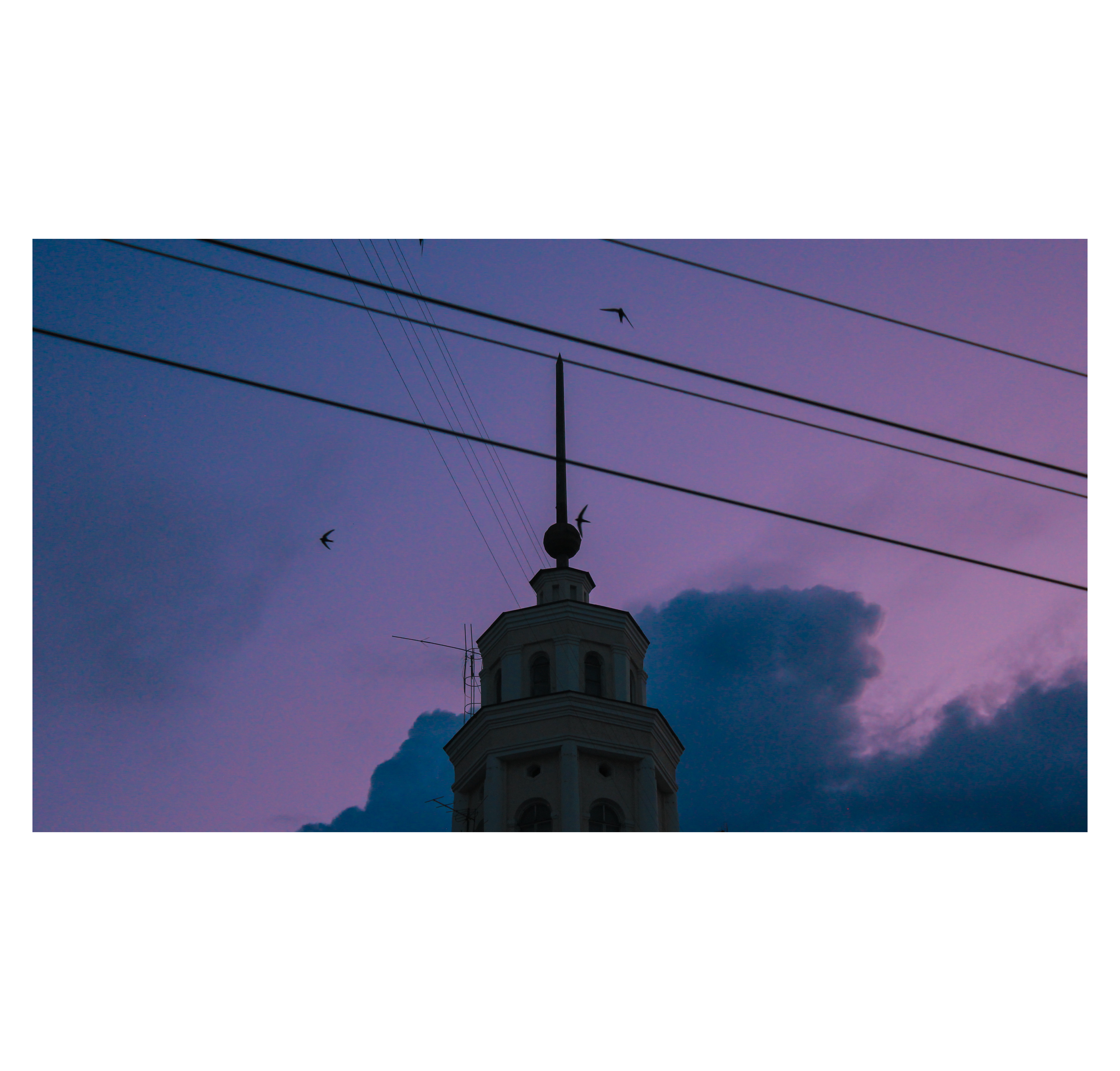 Summertime. Фотограф/дизайнер в Екатеринбурге Хитрый Дмитрий