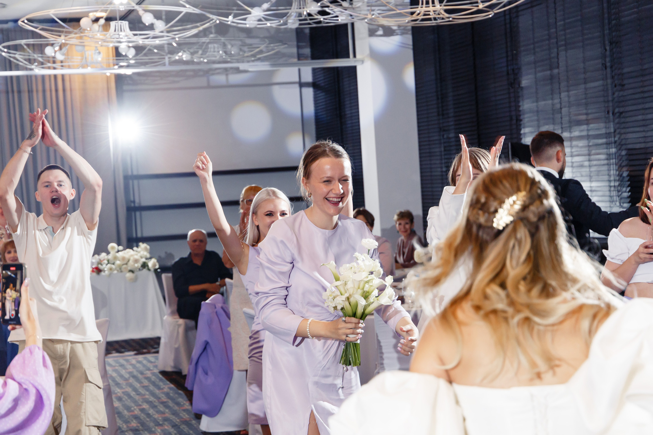 Максим и Маргарита