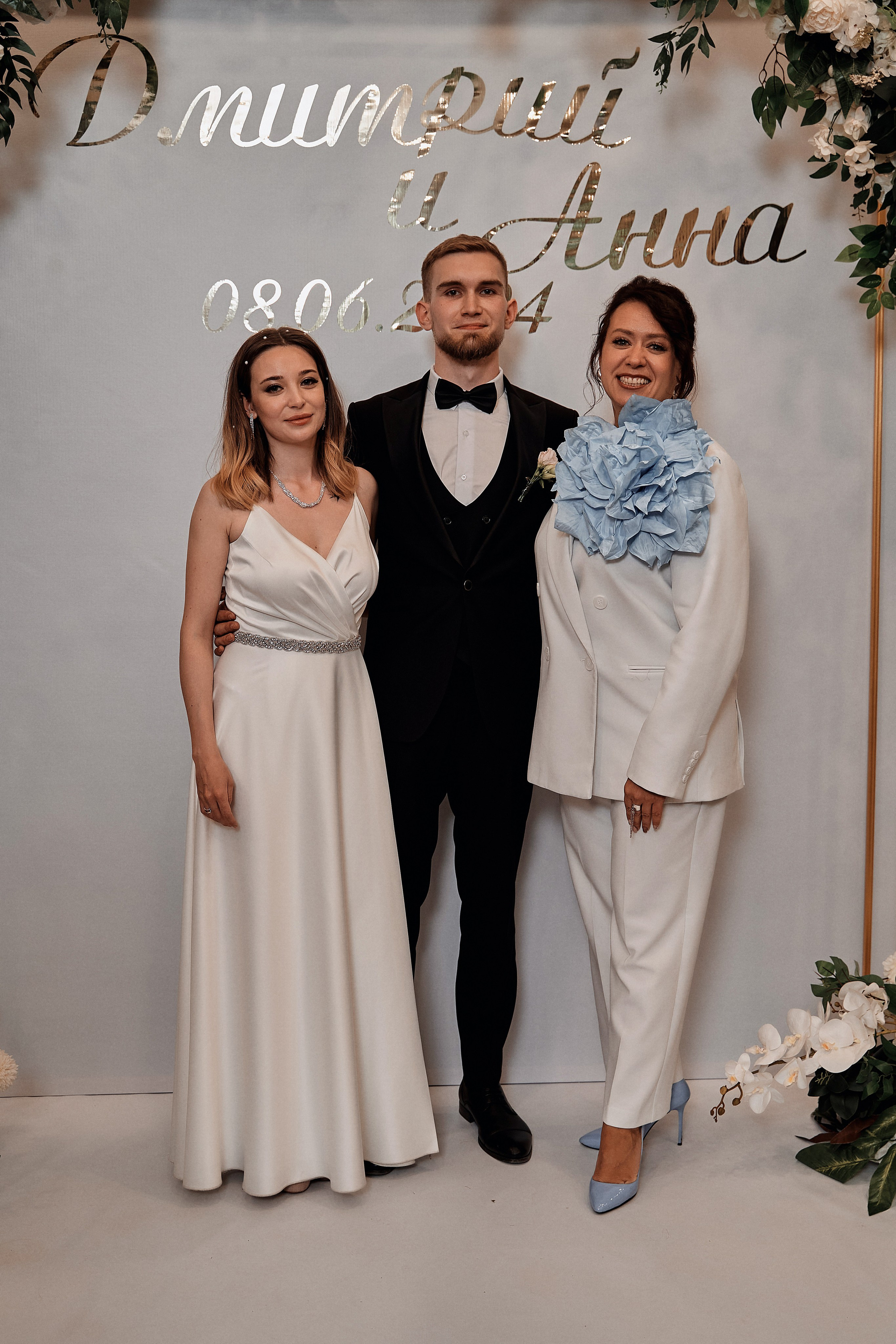 Дмитрий и Анна. Свадебная, семейная фото и видео съёмка в Пензе