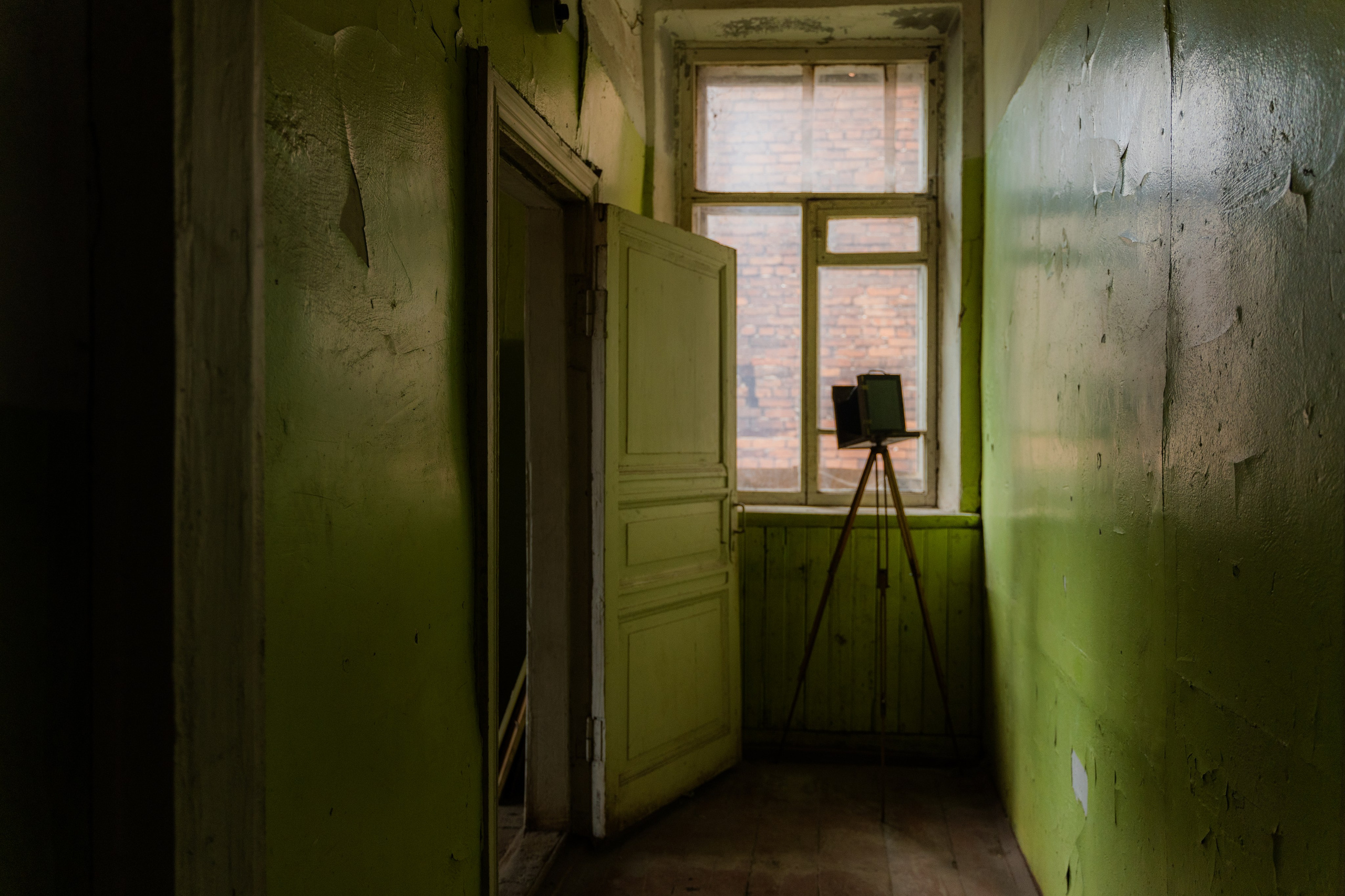 Репортаж. Анастасия Калинина