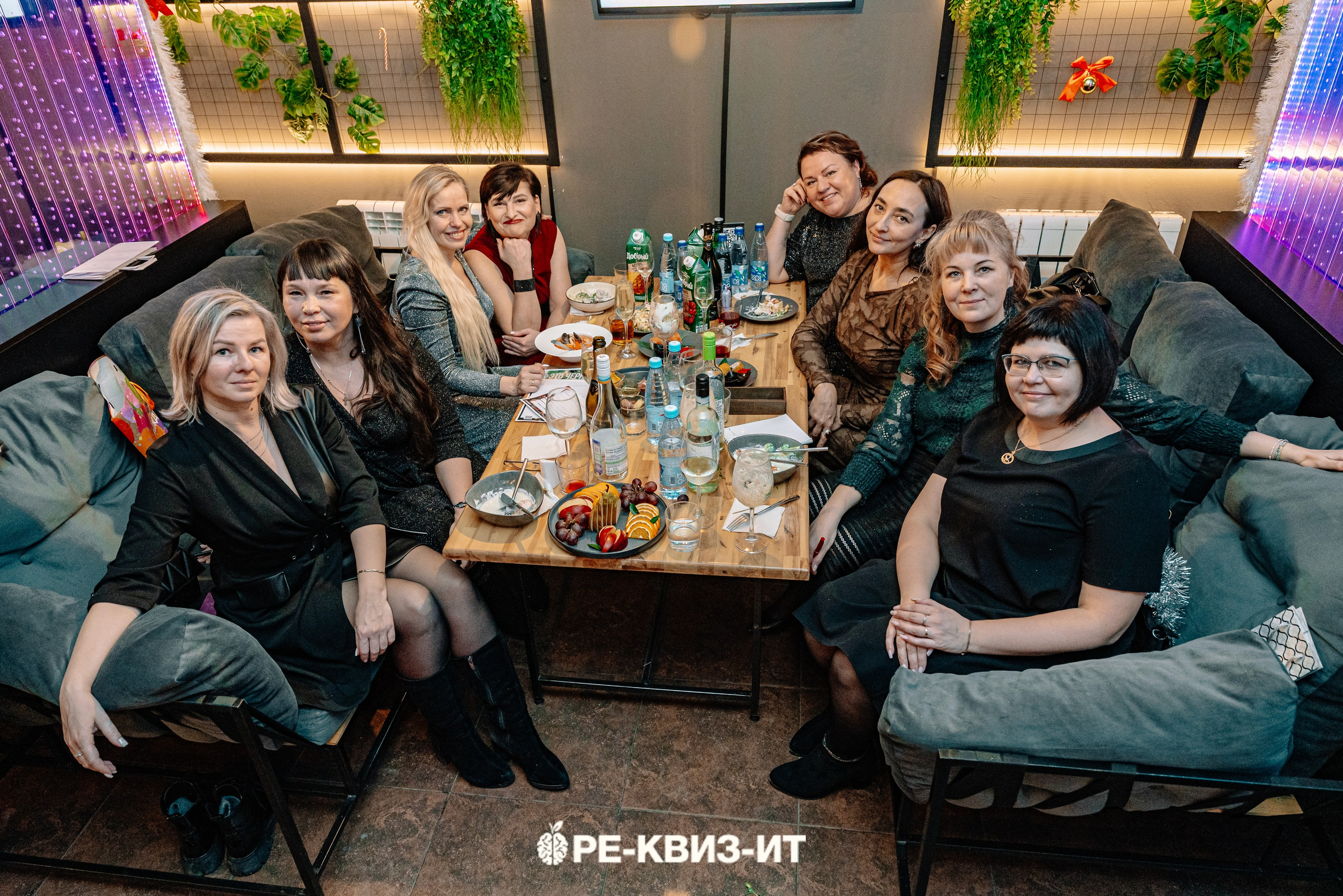 Реквизит — квиз в Зеленодольске и Волжске ZR cafe. Свадебный фотограф в Казани, и Зеленодольске Радик Мухаметов