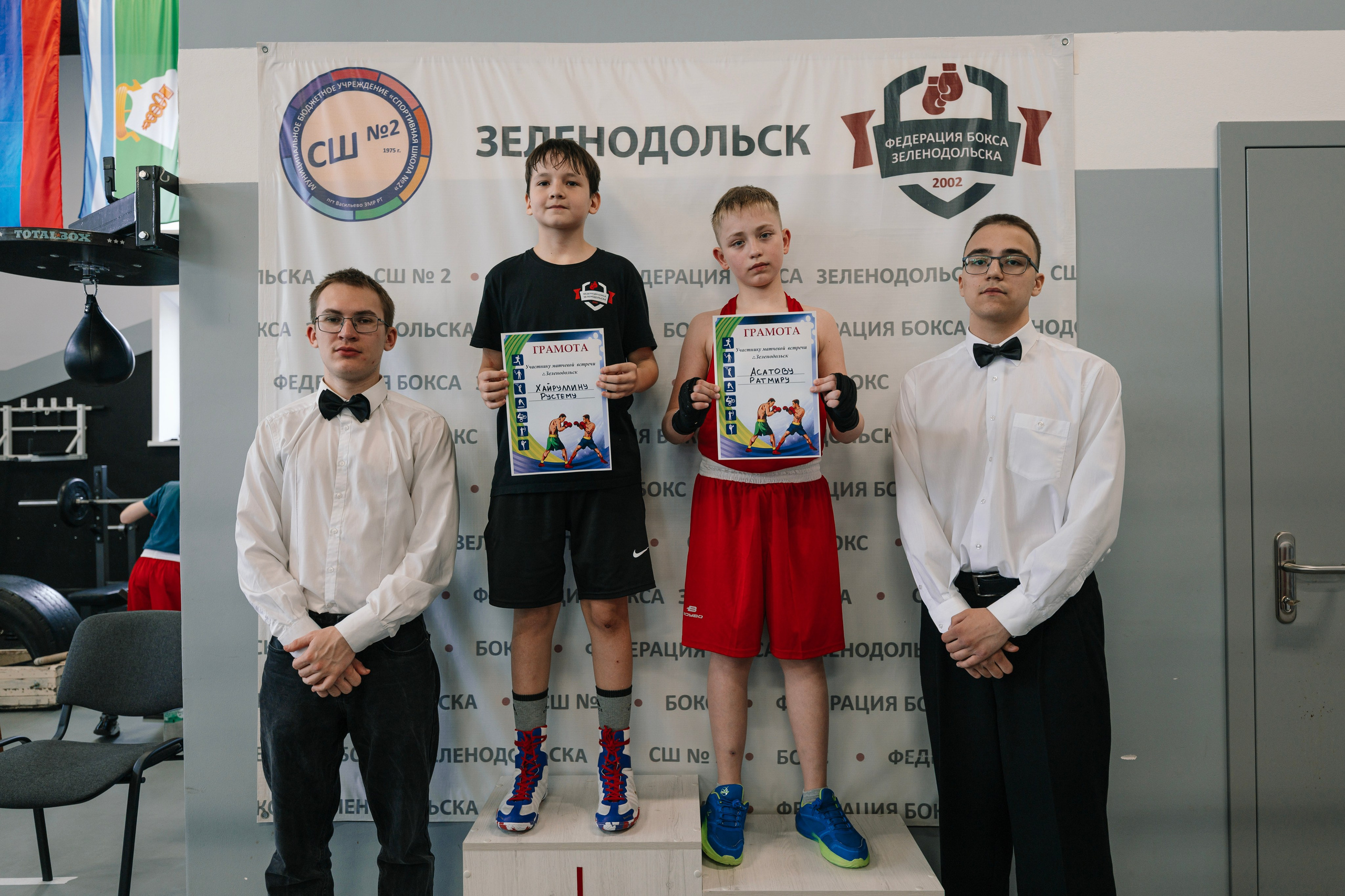 Boxing II. Фотограф в Казани, и Зеленодольске Радик Мухаметов