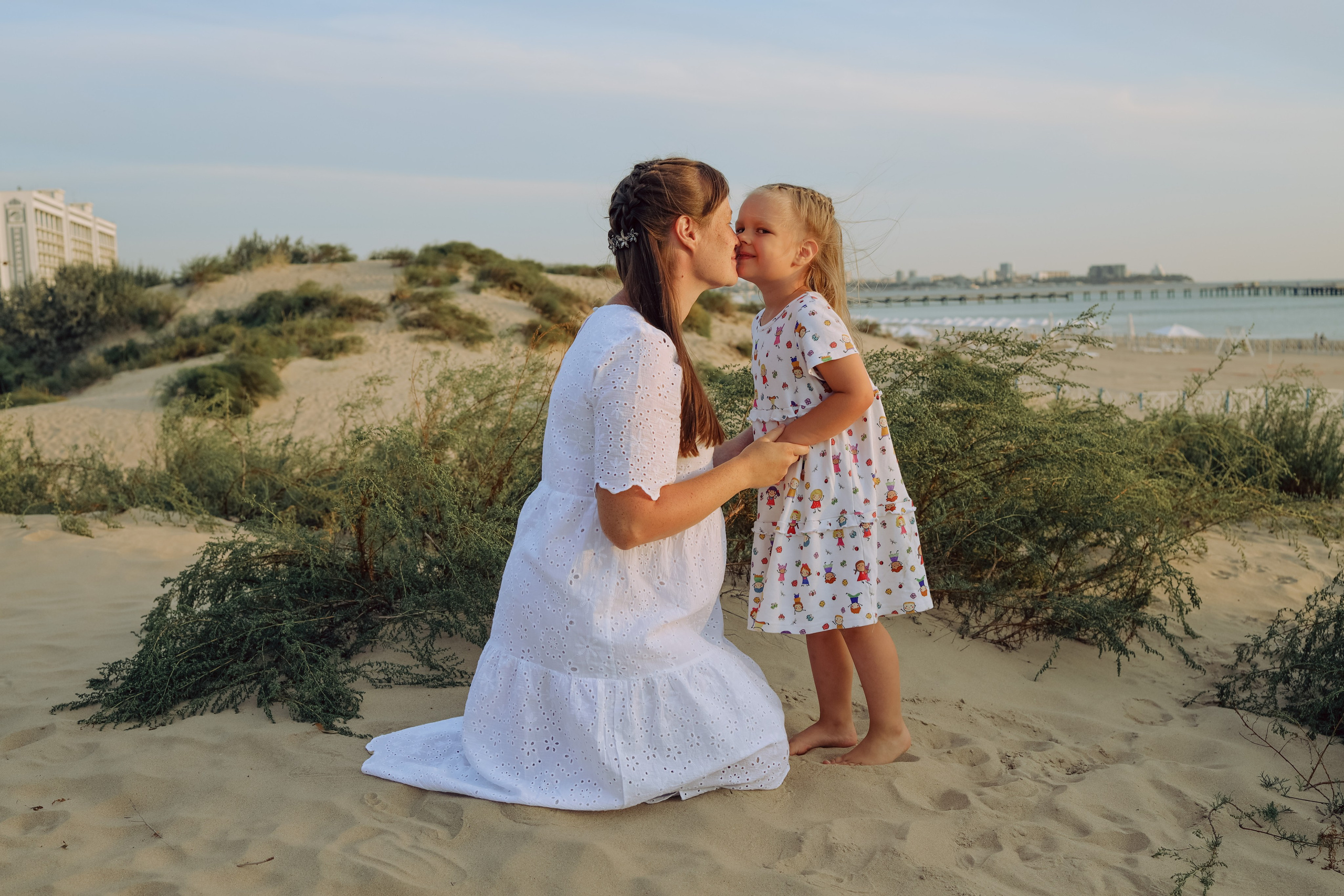 Александр. Главная