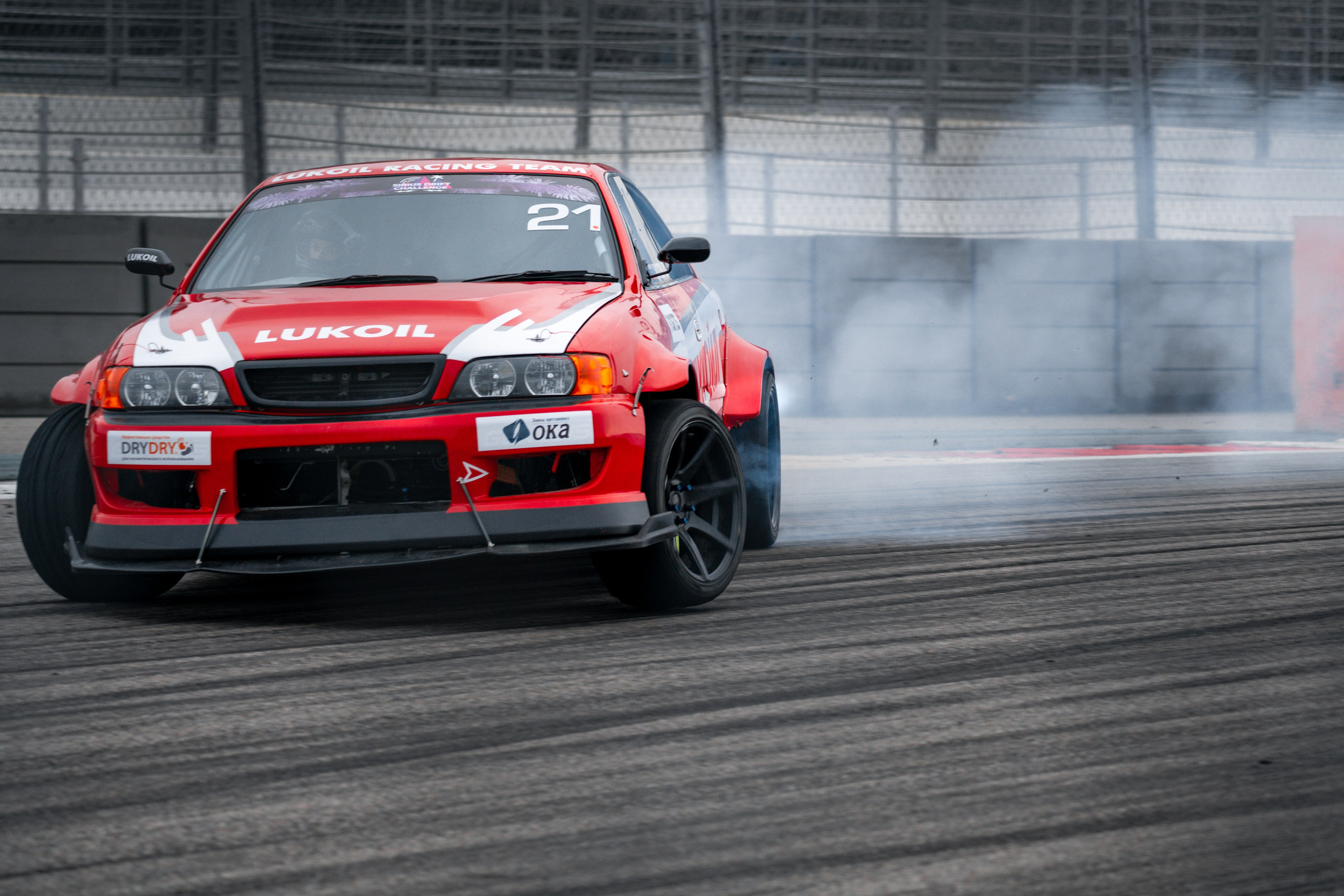 Sirius Drift Challenge. Yaratezza production