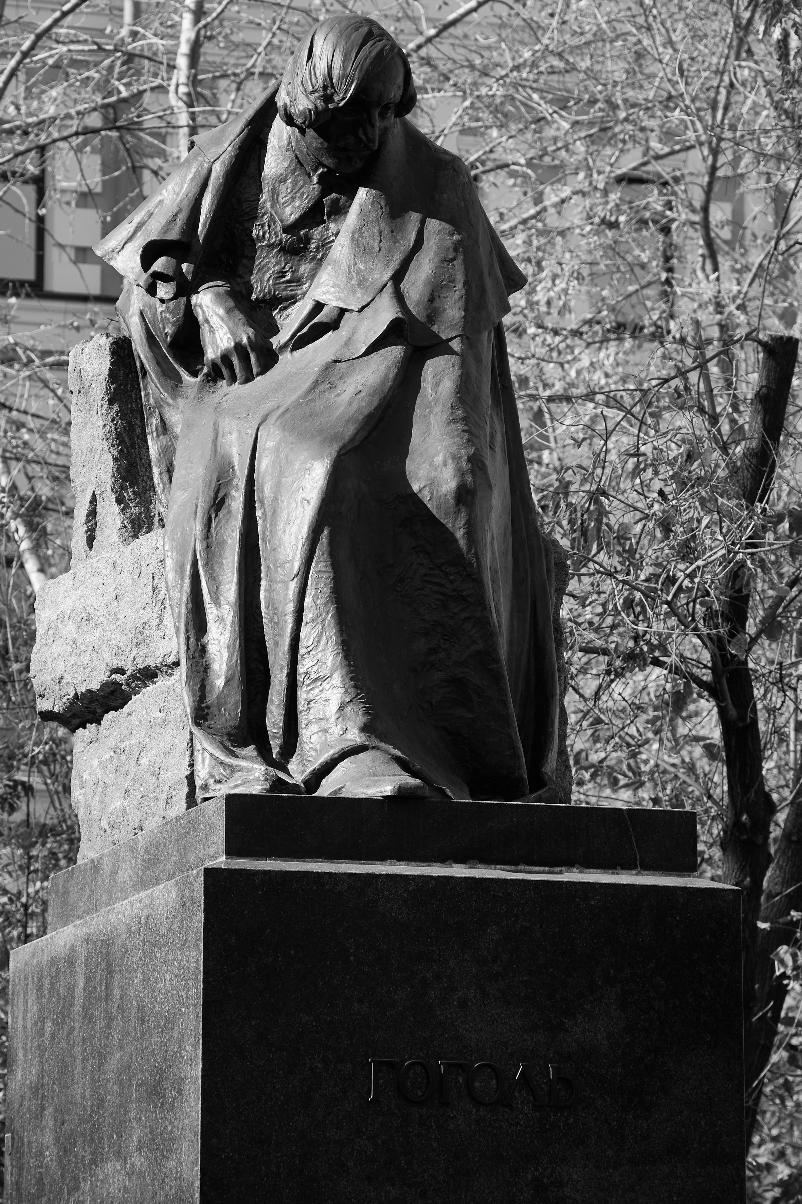 20201004 Бульварное кольцо. Дмитрий Ремизов. Фотография, как хобби