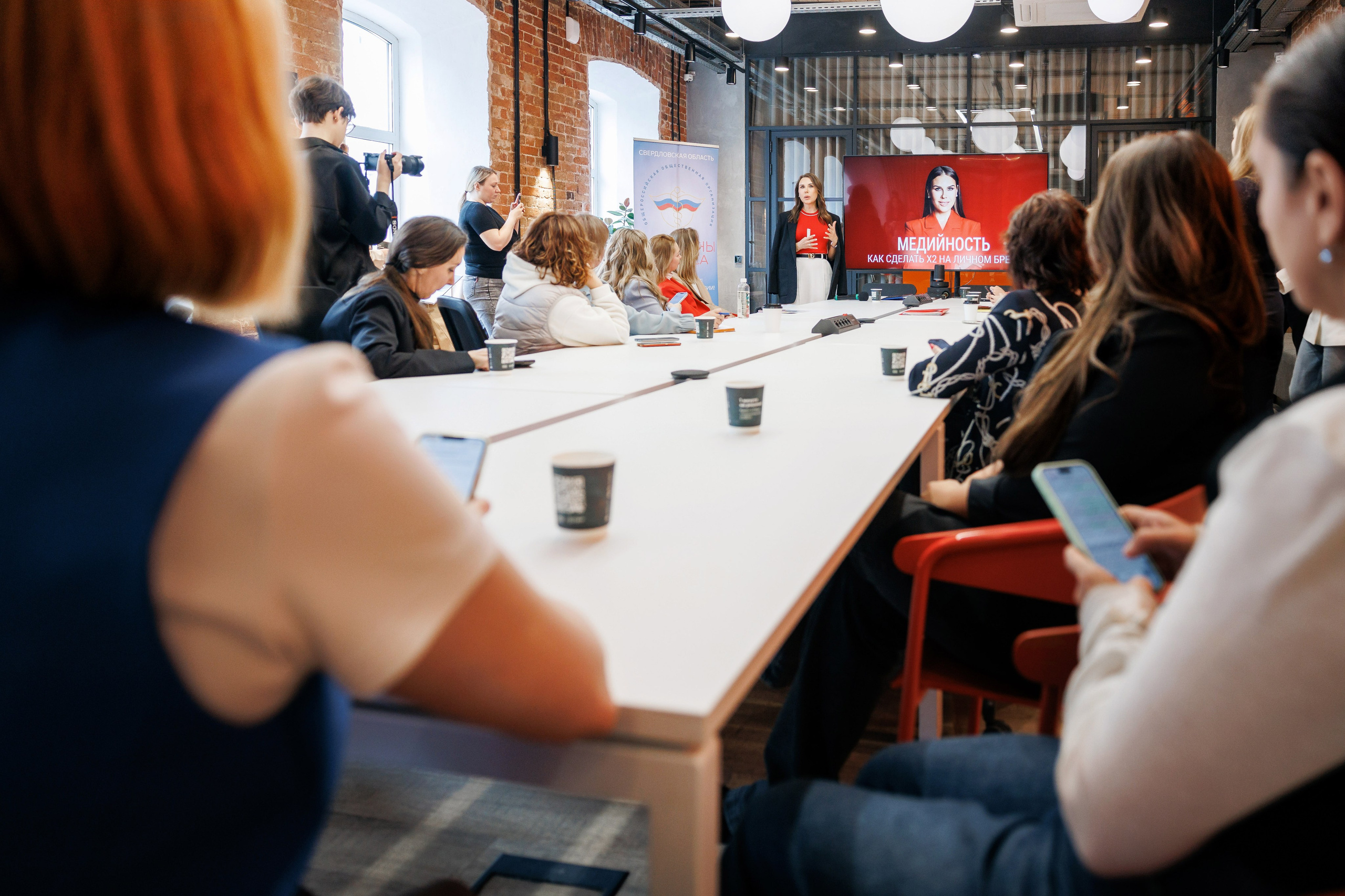 Встреча с Ксенией Телешовой. Фотограф Виталий Хайлов, Екатеринбург