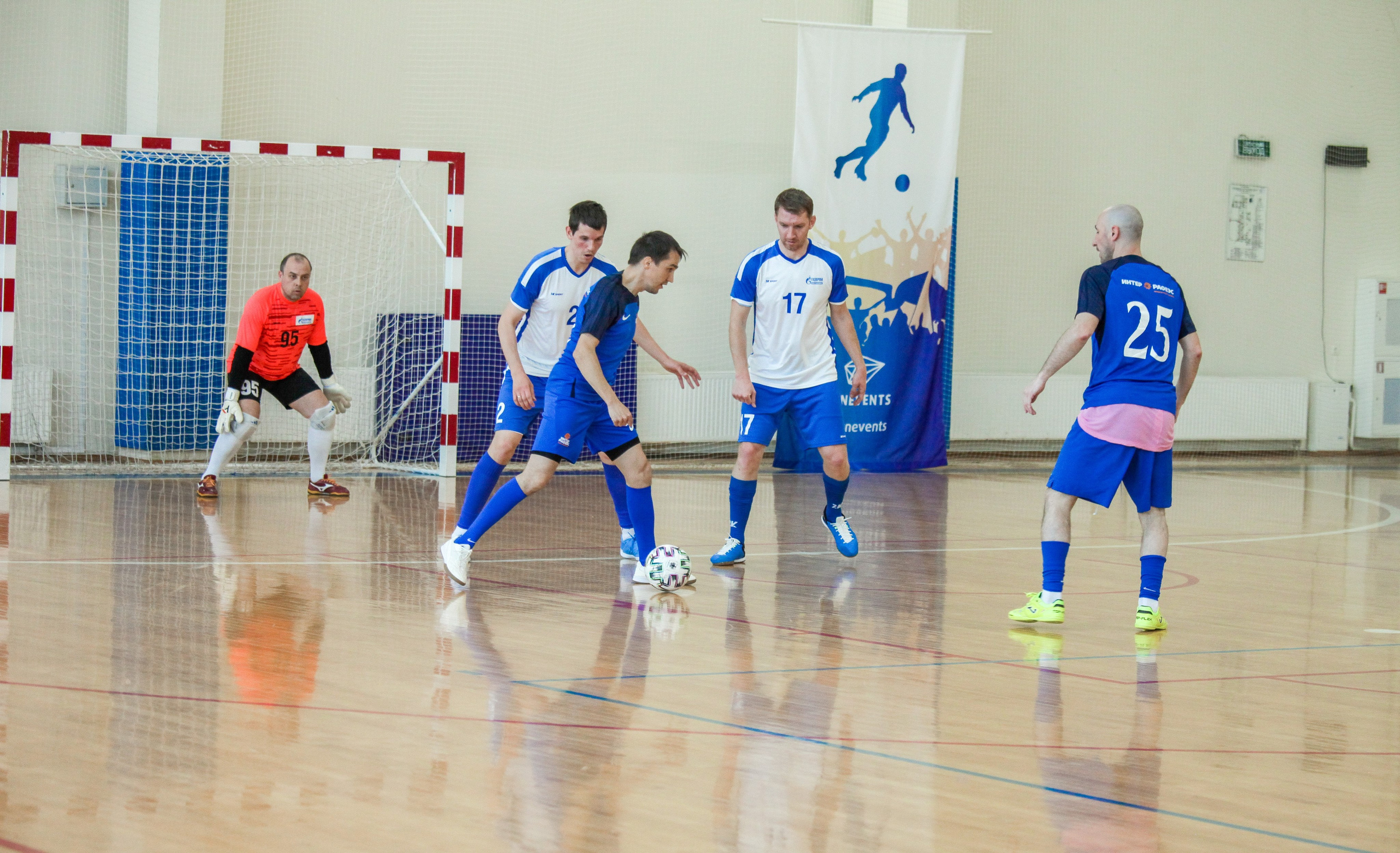 Турнир по минифутболу. Репортажный, семейный, свадебный, портретный фотограф