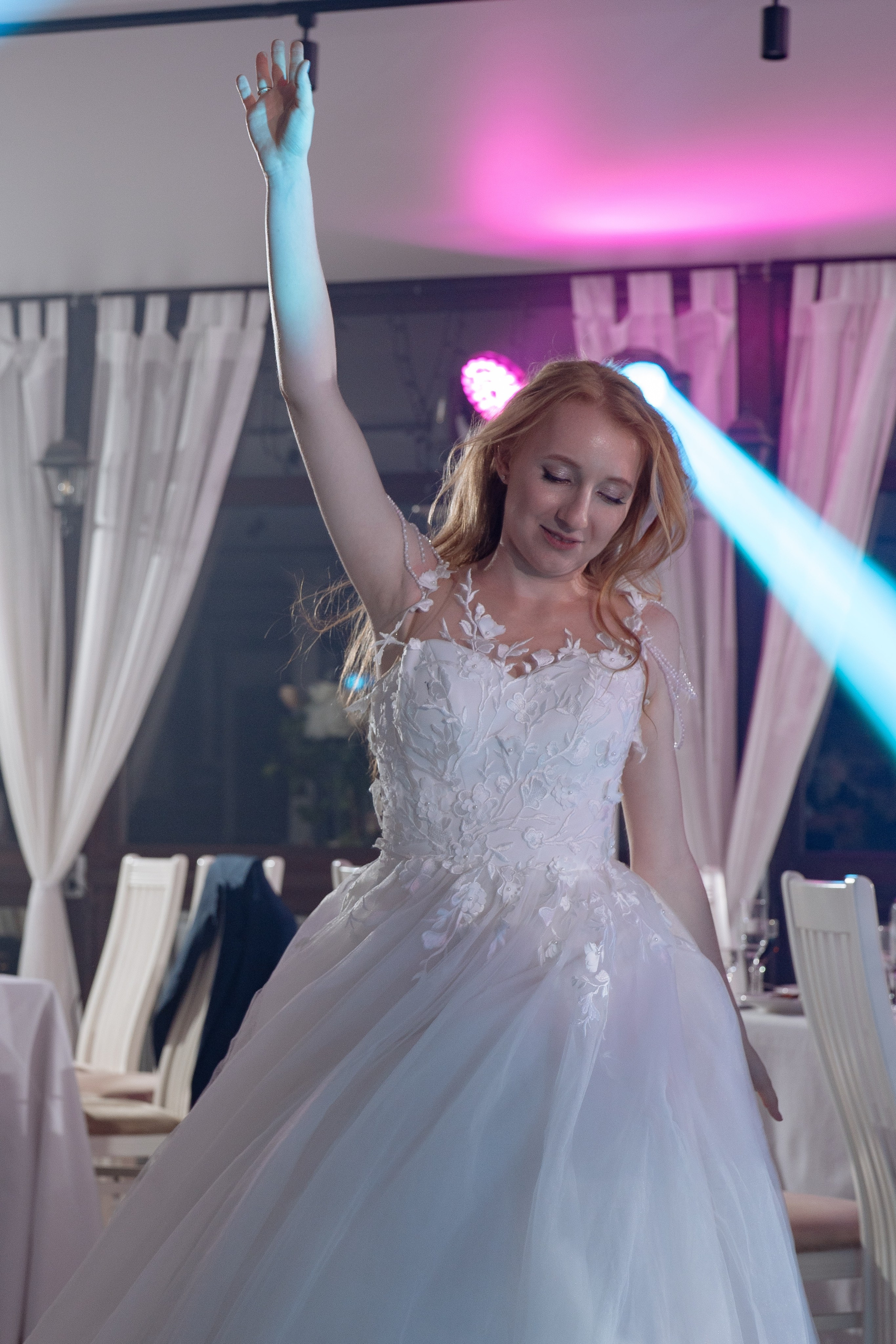 Александр и Анастасия