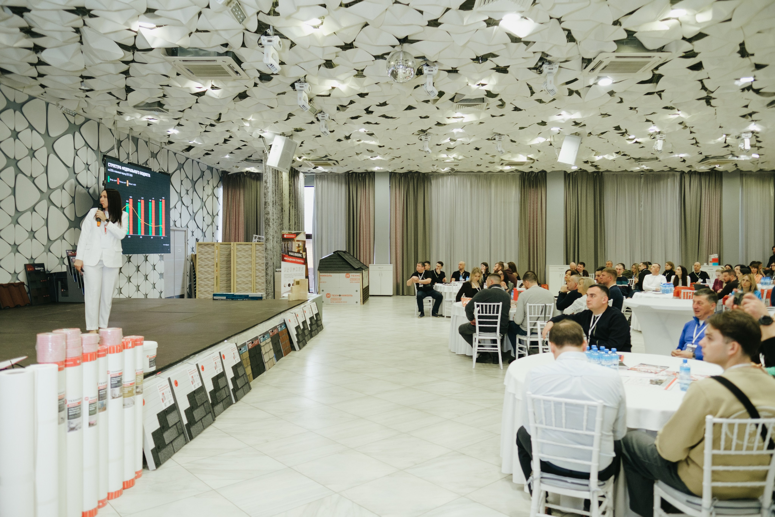 ТЕХНОНИКОЛЬ | КОНФЕРЕНЦИЯ ПАРТНЕРОВ ЮГА. Свадебный фотограф Денис Ожигин в Краснодаре и крае. Эмоциональная и стильная съемка вашего дня