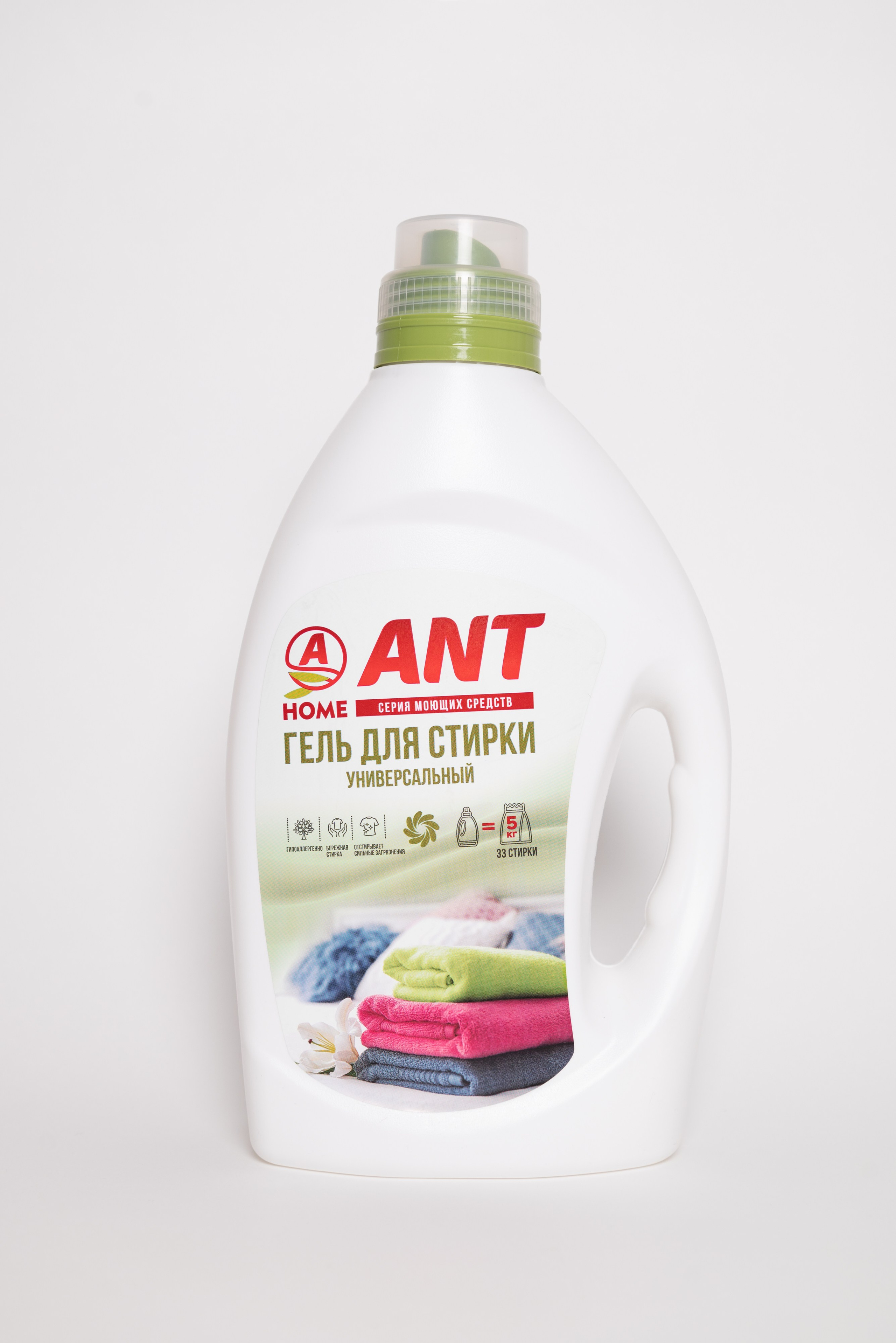 Бытовая химия (съемка для маркетплейсов). Фотограф Москва Настя Профотовна. Репортажные, свадебные и контент фотосессии