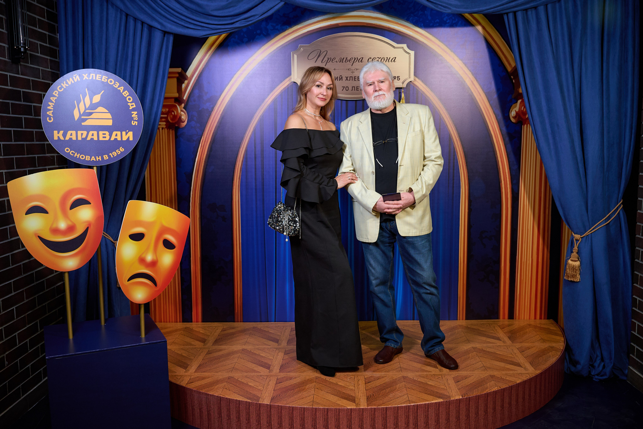 Самарскому хлебозаводу № 5 — 70 лет (2026). Фотограф в Самаре