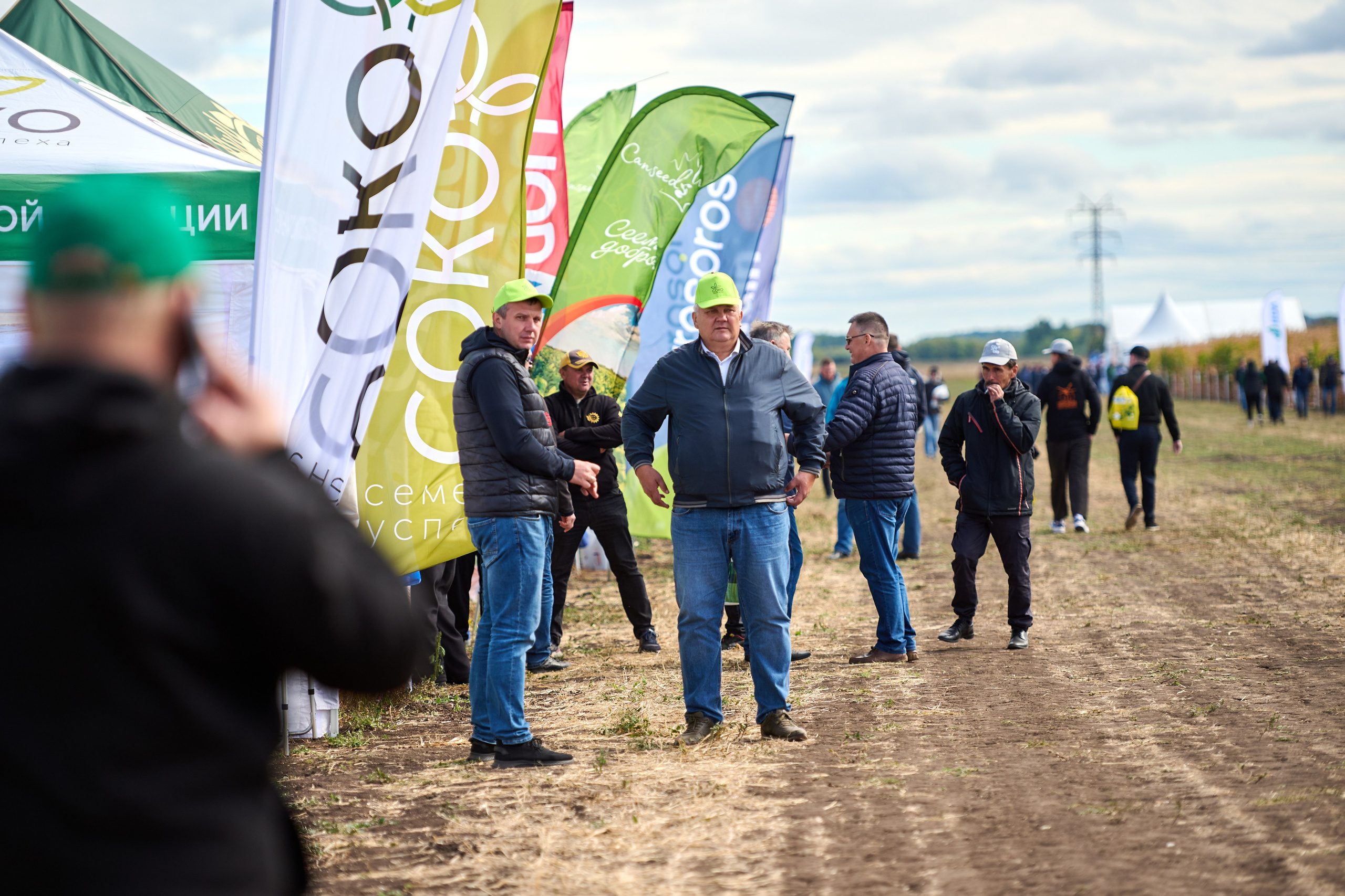 Самарский День поля 2025. Фотограф в Самаре