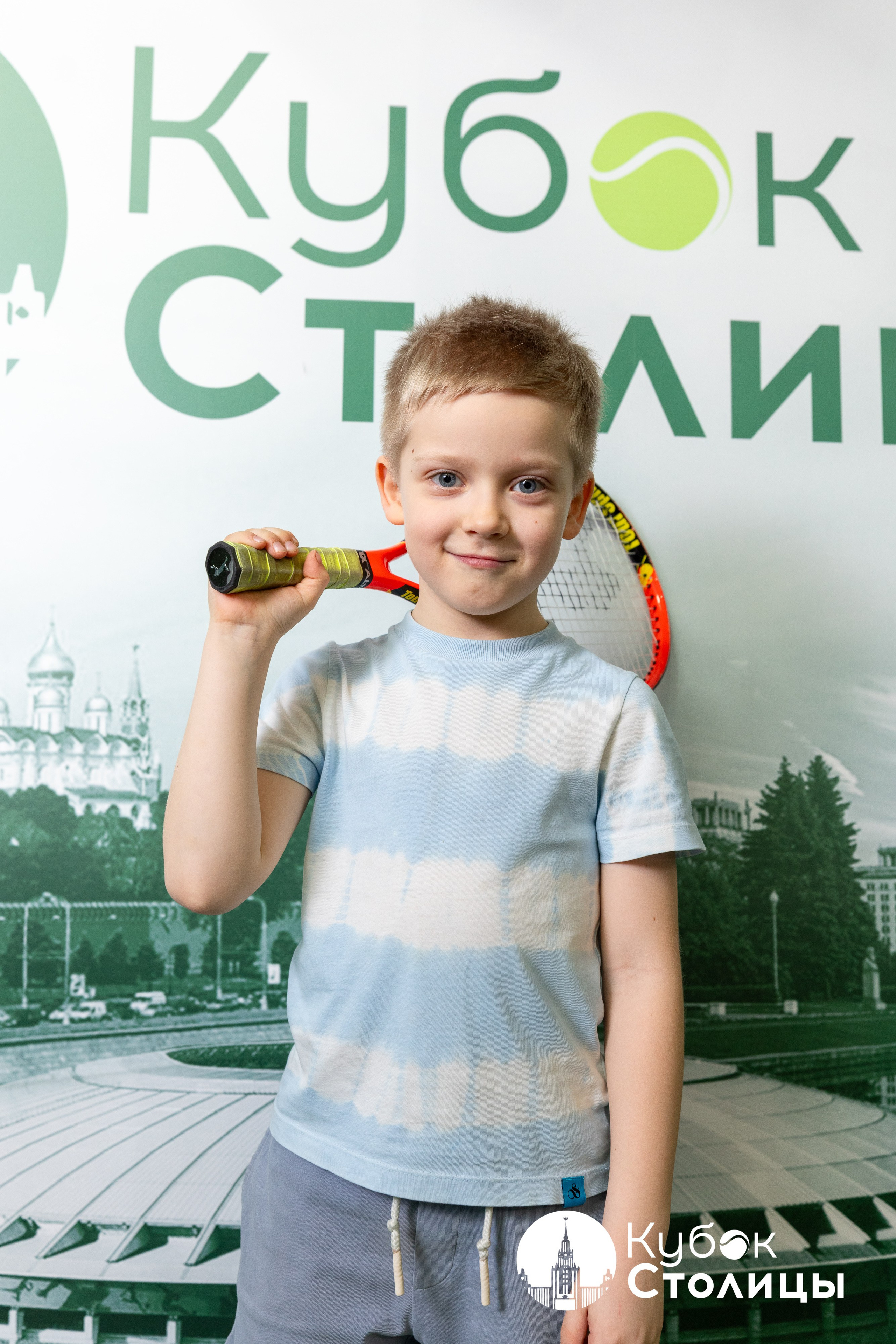 "Кубок столицы" в Лужниках // 16 марта 2025. Спортивный фотограф Алексей Соломин