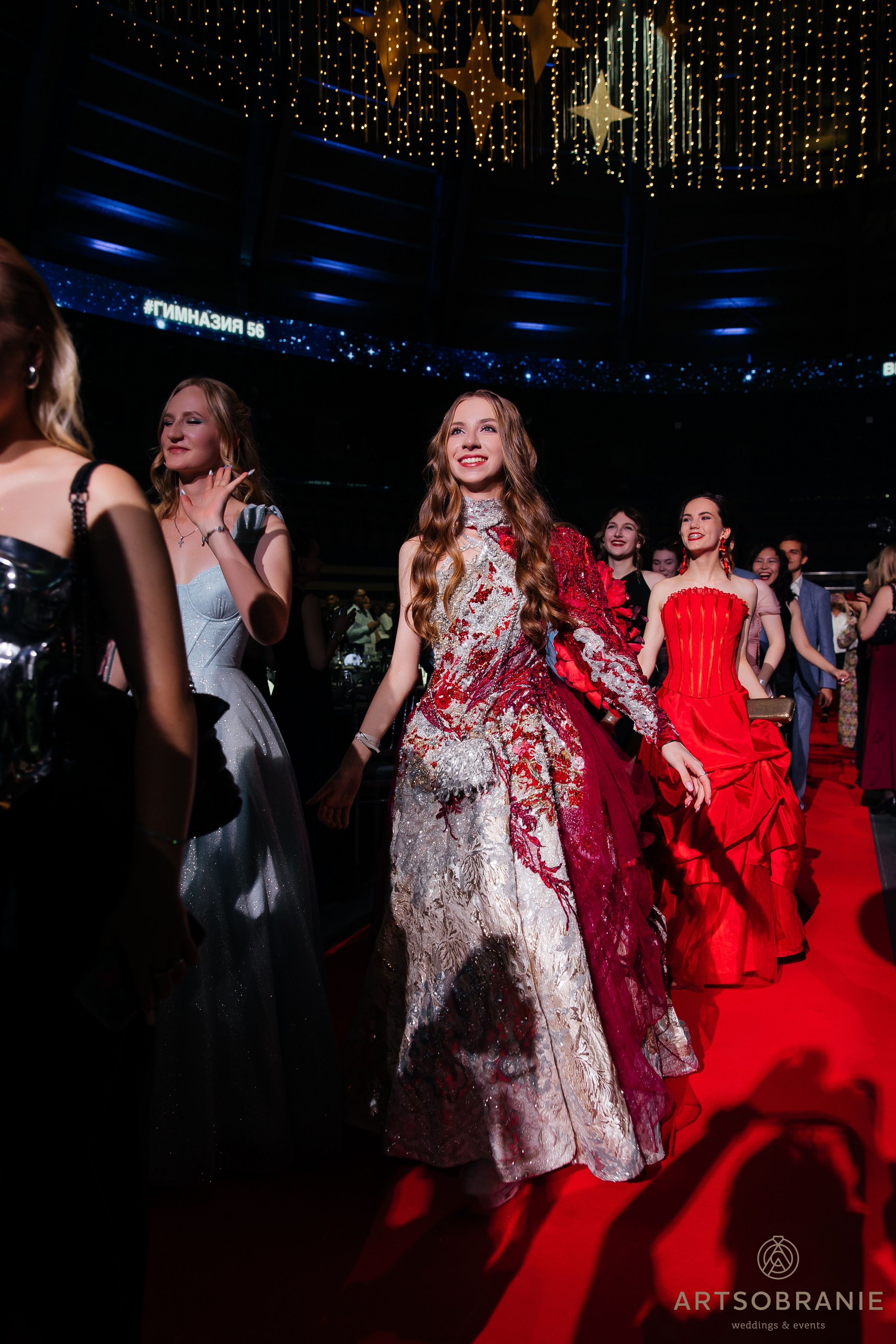 Выпускные. Свадебный фотограф