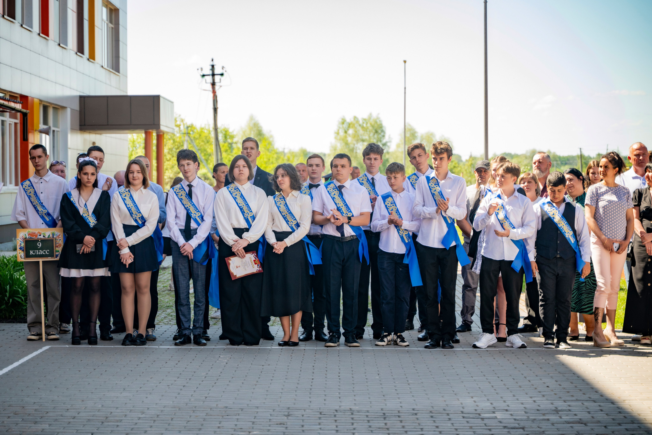 Последний звонок 11 класс. Фотограф самых запоминающихся моментов Вашей жизни