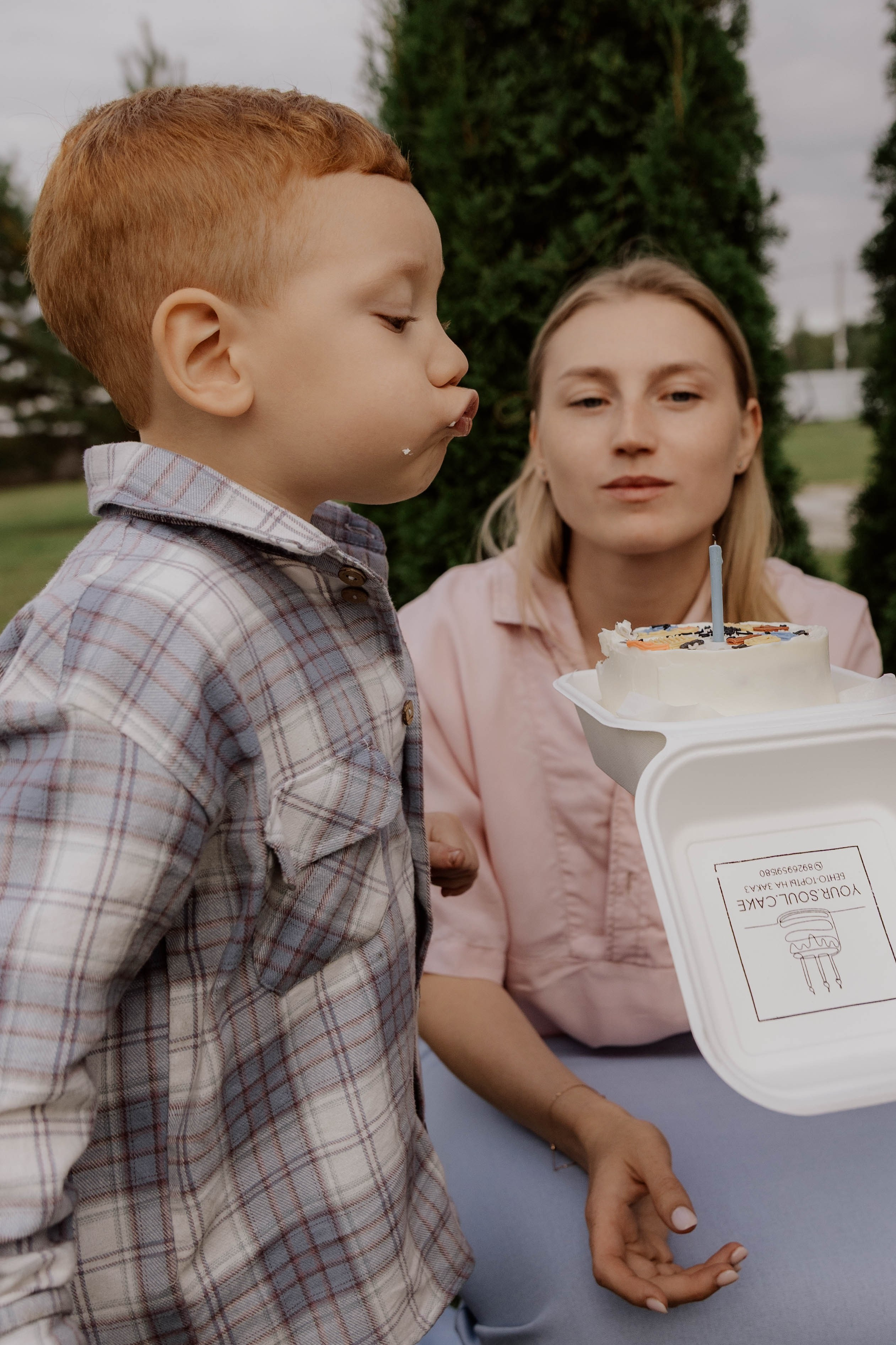 Детский ДР. Льву 3 года. Фотограф Юсова Мария