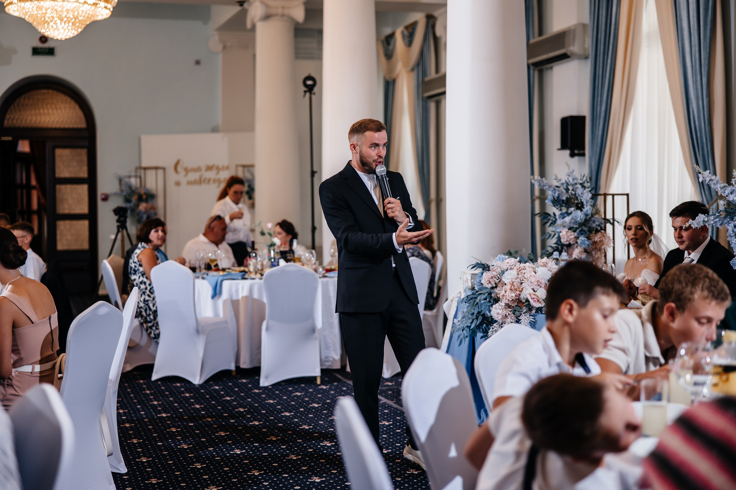 Анонс свадьбы для Насти и Игоря. Свадебный фотограф в Крыму и Севастополе Ольга Баскакова