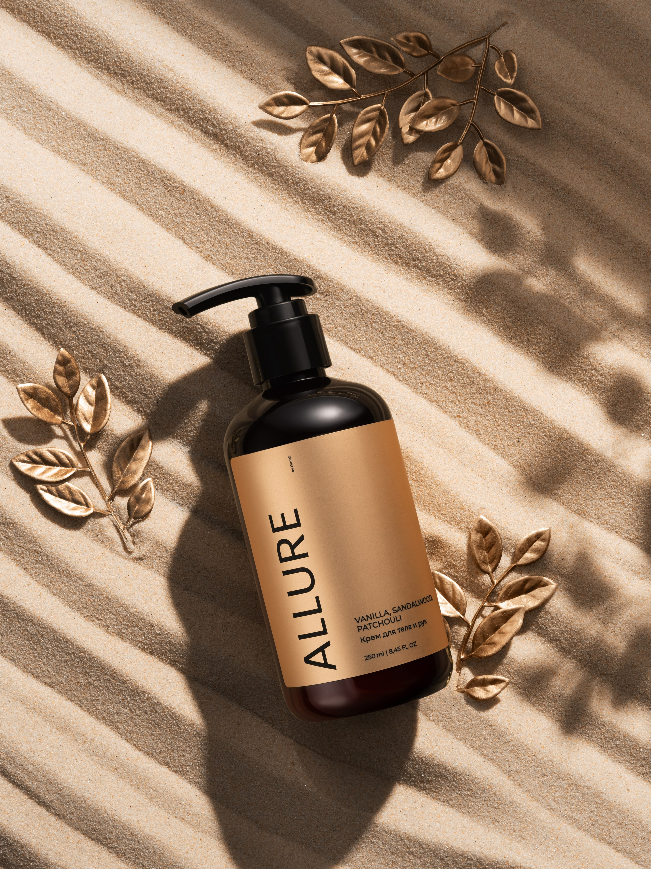 Portfolio. Professional Product Retouching