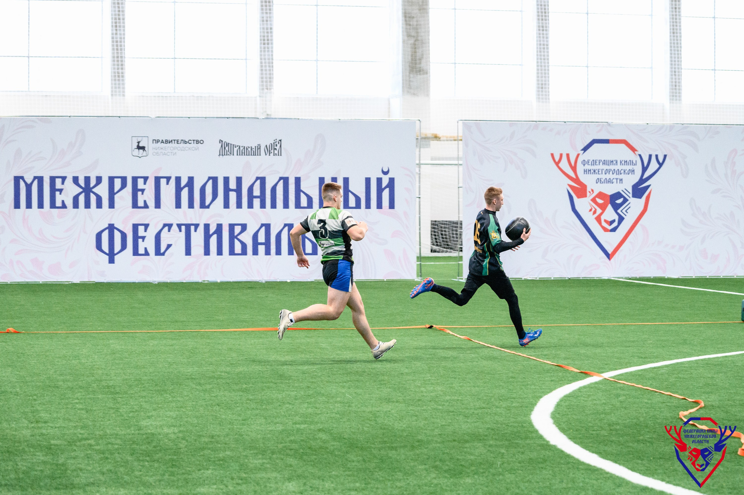 Межрегиональный фестиваль «Кила-Сила». Фотограф Захваткин Роман