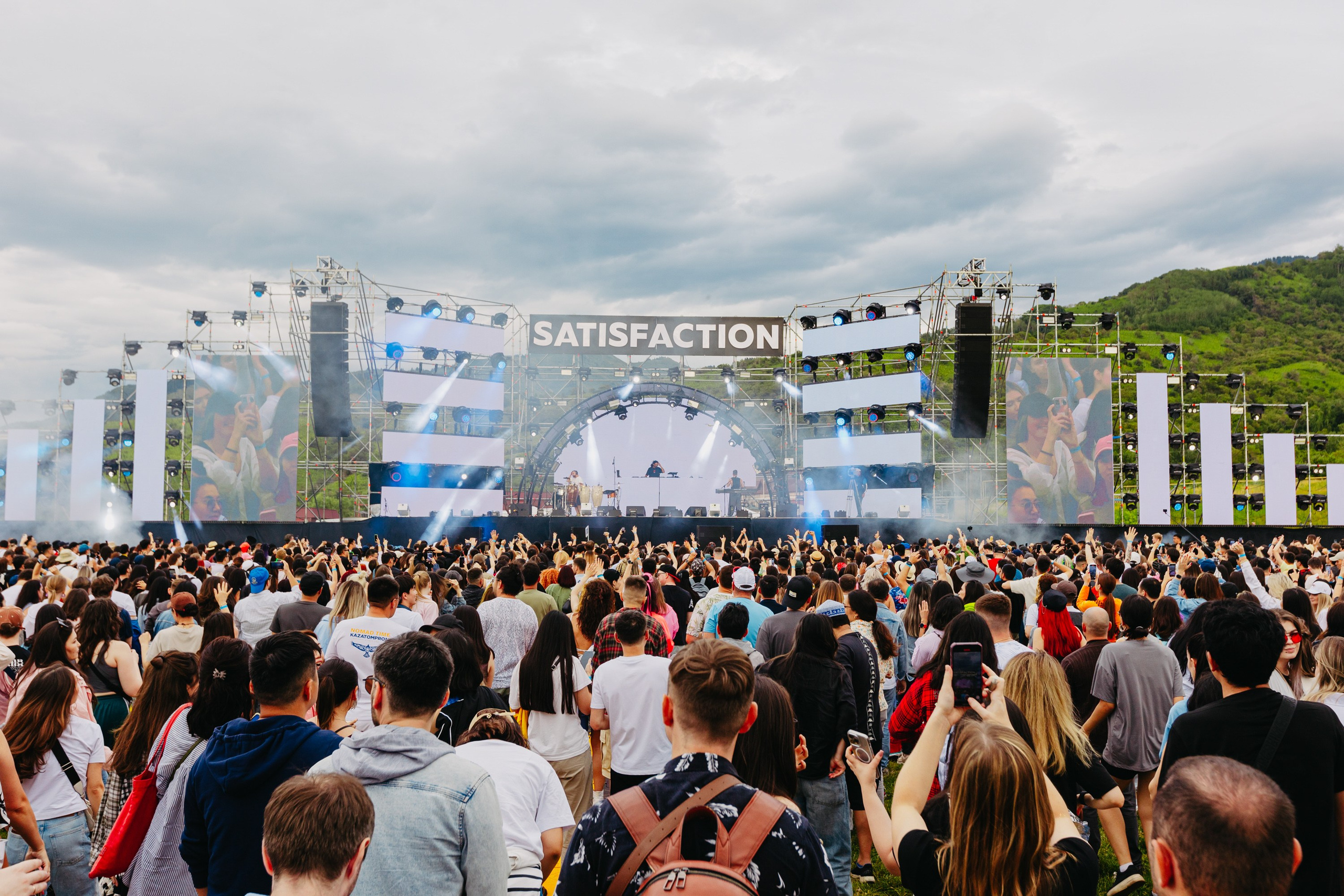 SATISFATION ALMATY 2024. ГЛАВНАЯ