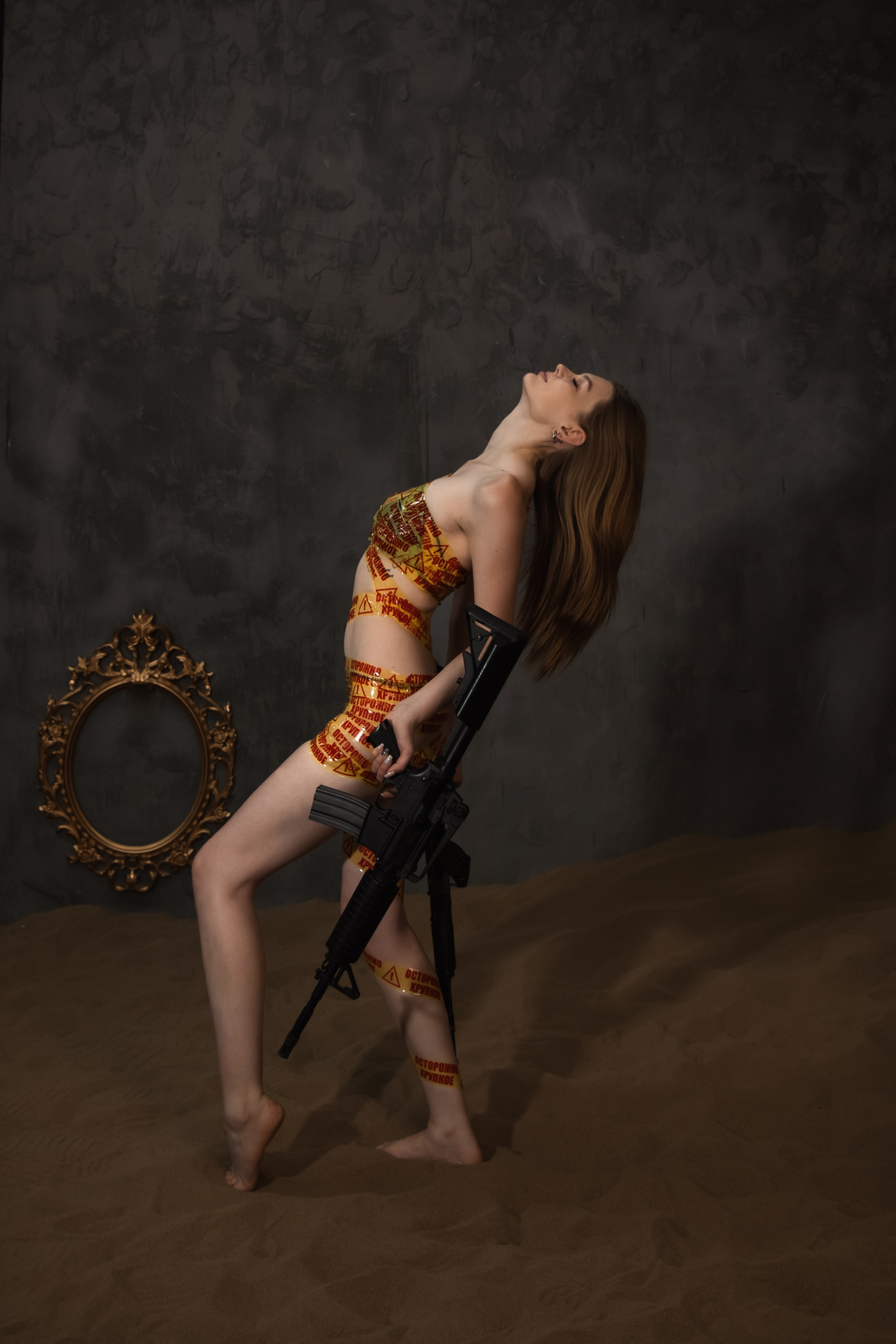 Мила. Главная