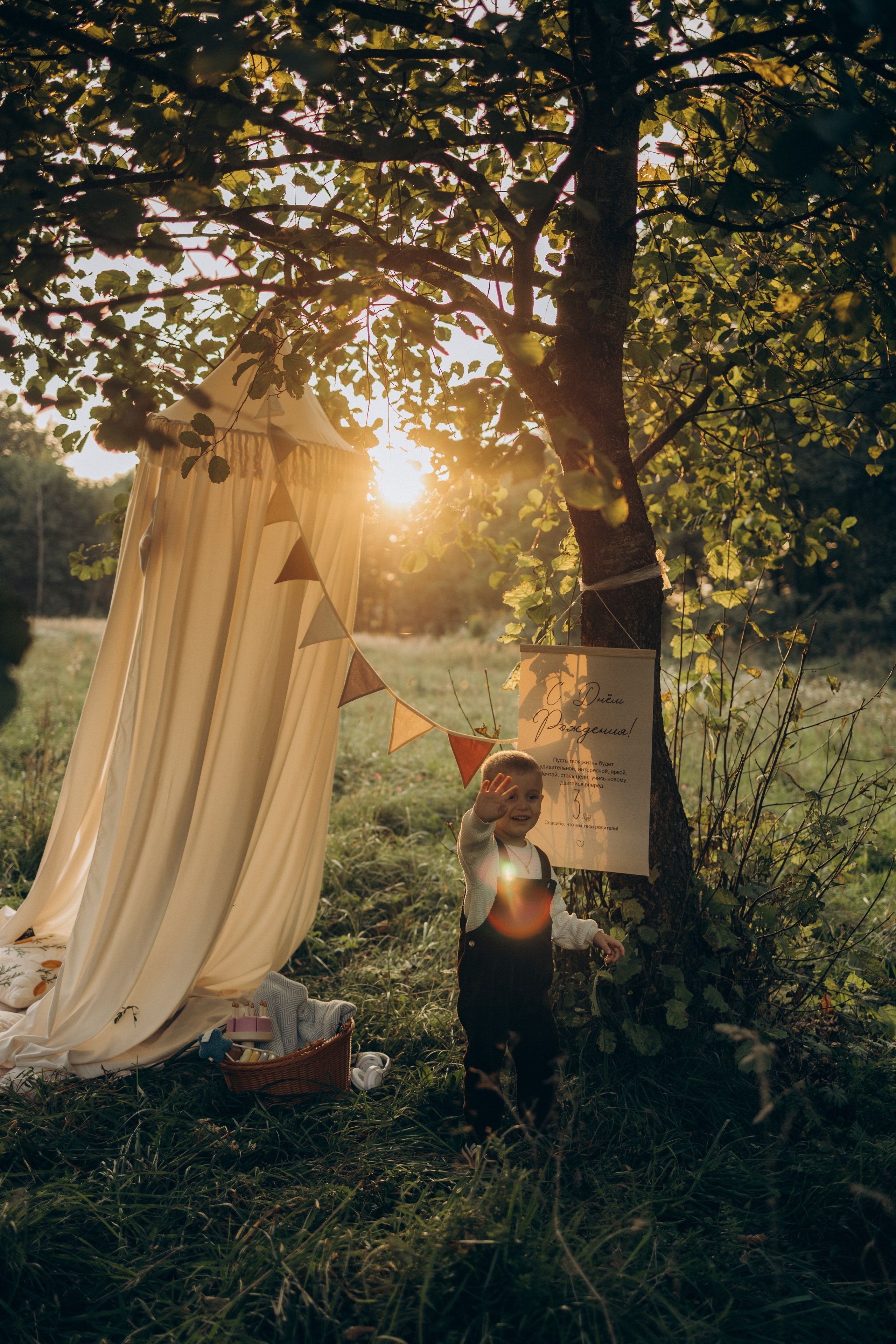 3 годика малышу (7.09.2025 г.) г. Жуков (Калужская обл.). Надежда Стар семейный и церковный фотограф в Жукове и Калужской области