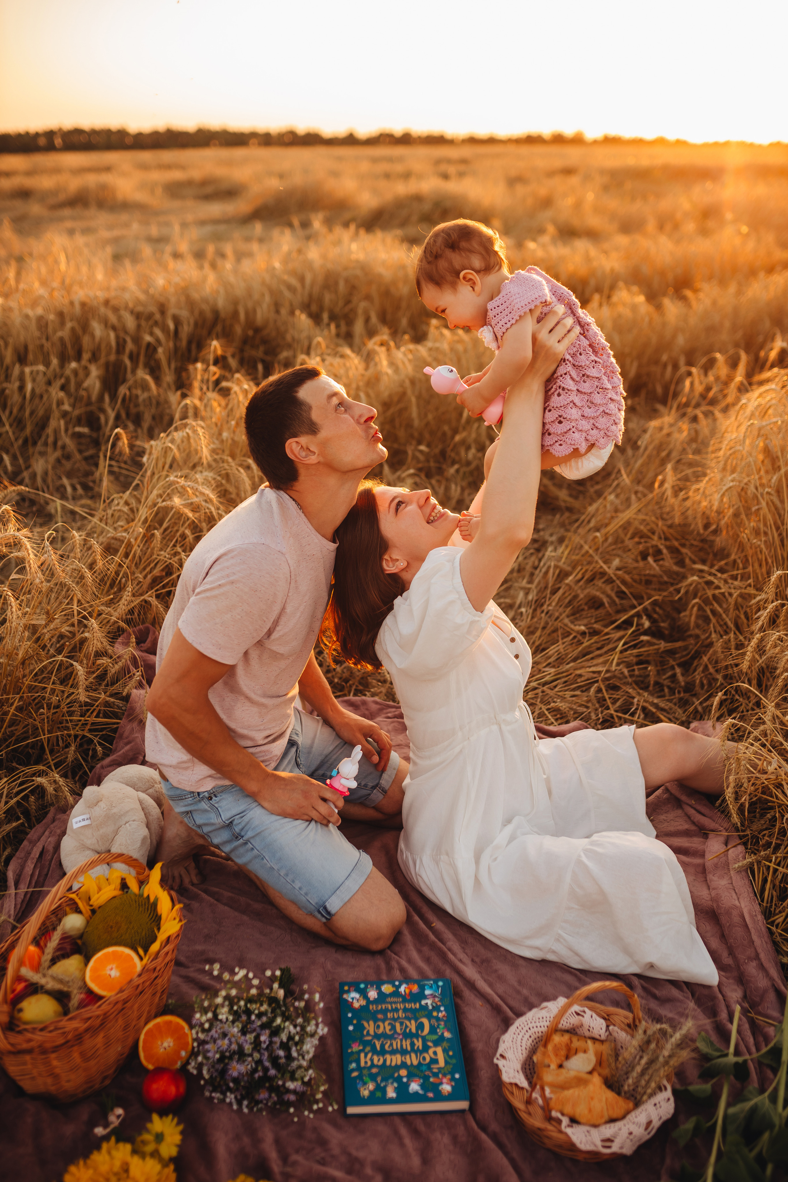 Апельсинчики в поле. Свадебный и семейный фотограф в Туле и области Маша Костина