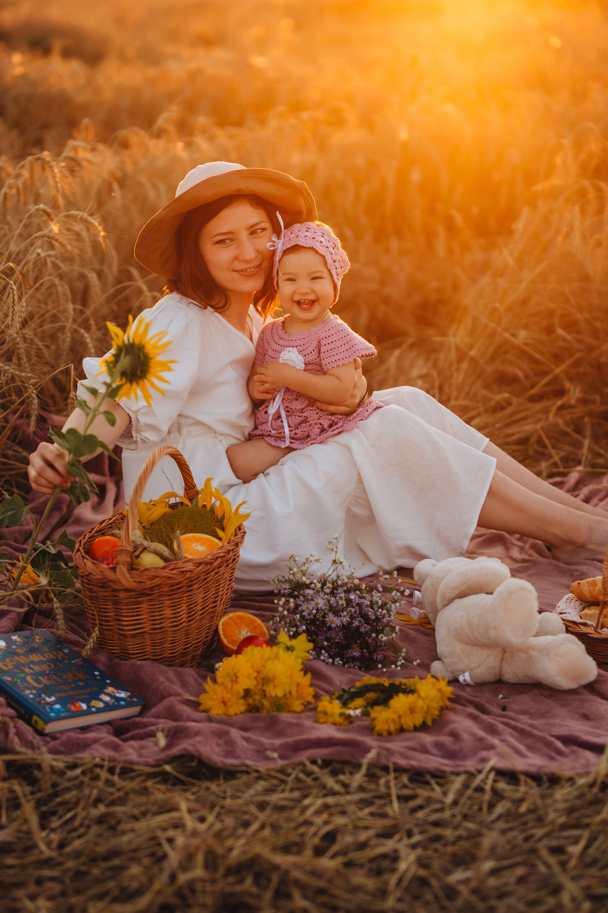 Апельсинчики в поле. Свадебный и семейный фотограф в Туле и области Маша Костина