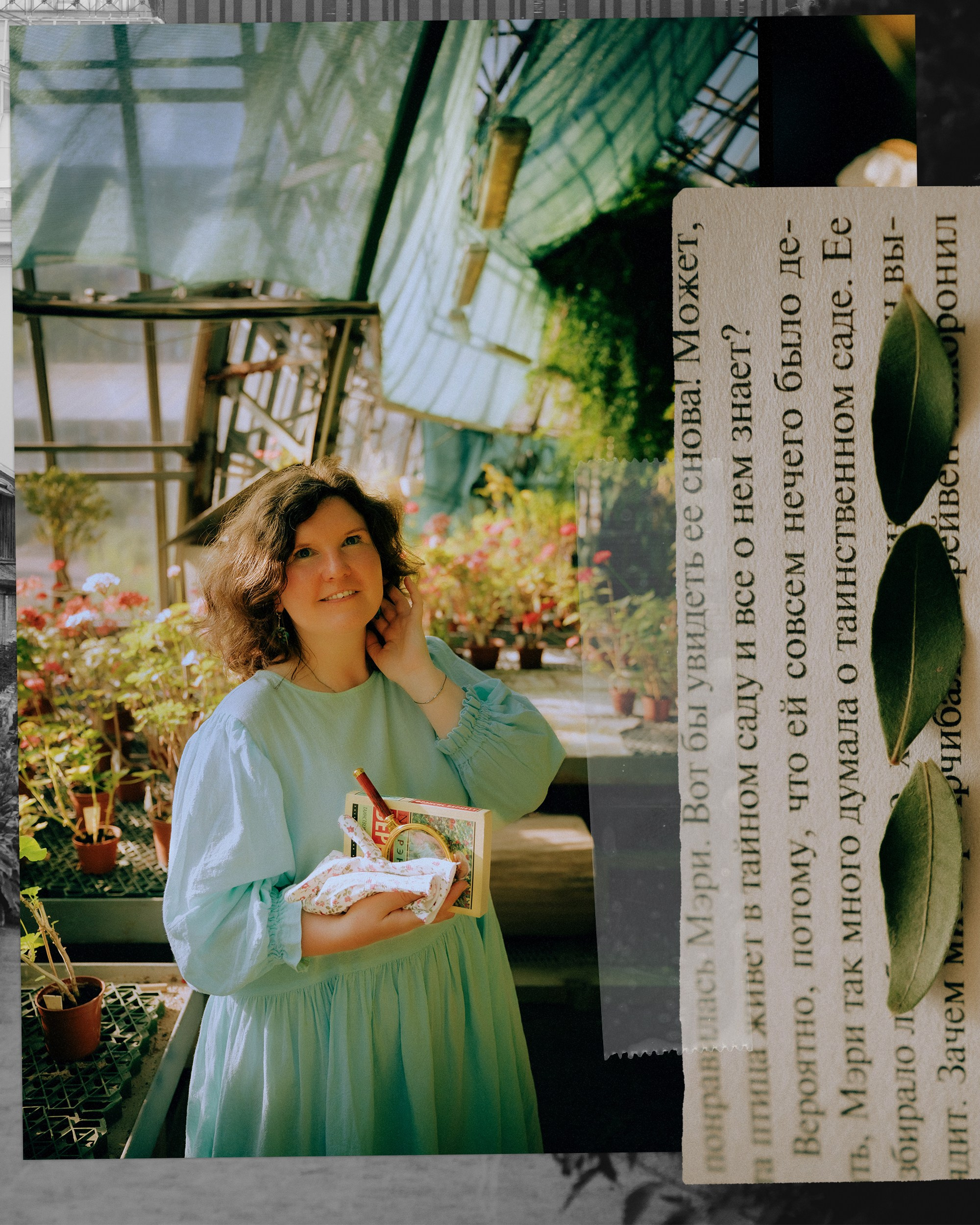 Женский портрет. Кошенкова Мария: портретный и репортажный фотограф. Санкт-Петербург