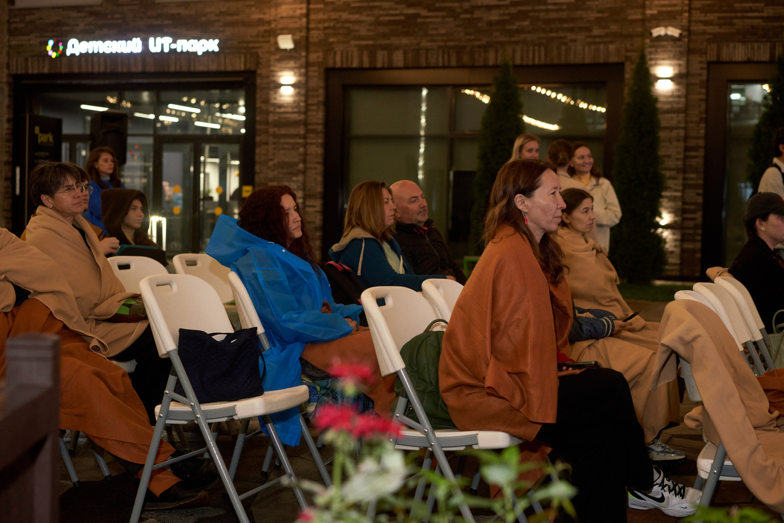 Научный код: лекция в IT Park. Фотограф Казань