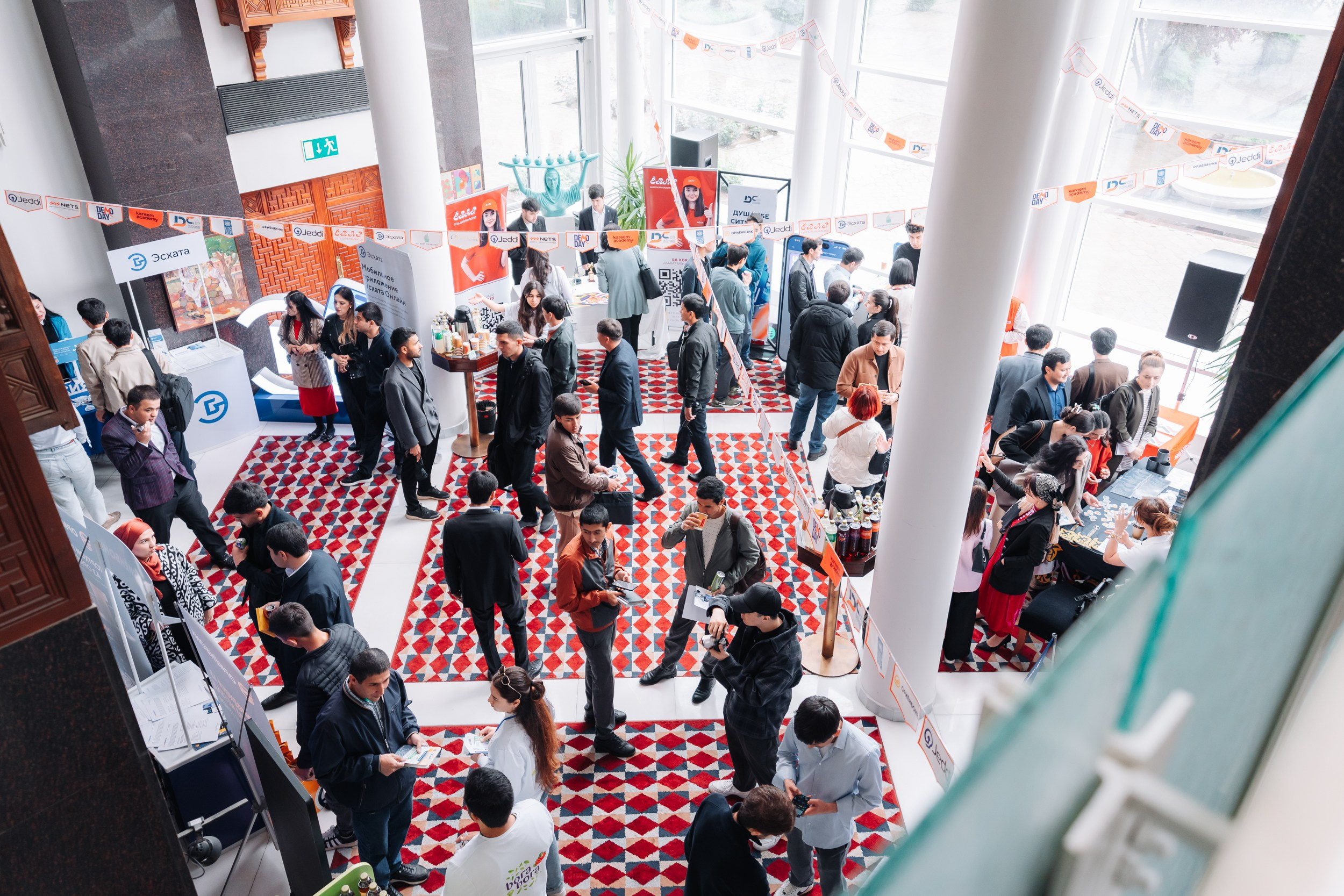 DEMODAY «Форум». Портретный и Репортажный Фотограф Москва