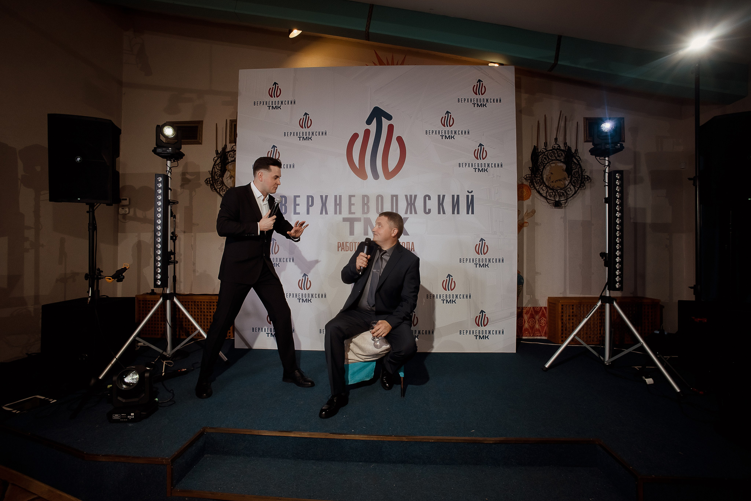 Верхневолжский ТМК. Свадебный фотограф