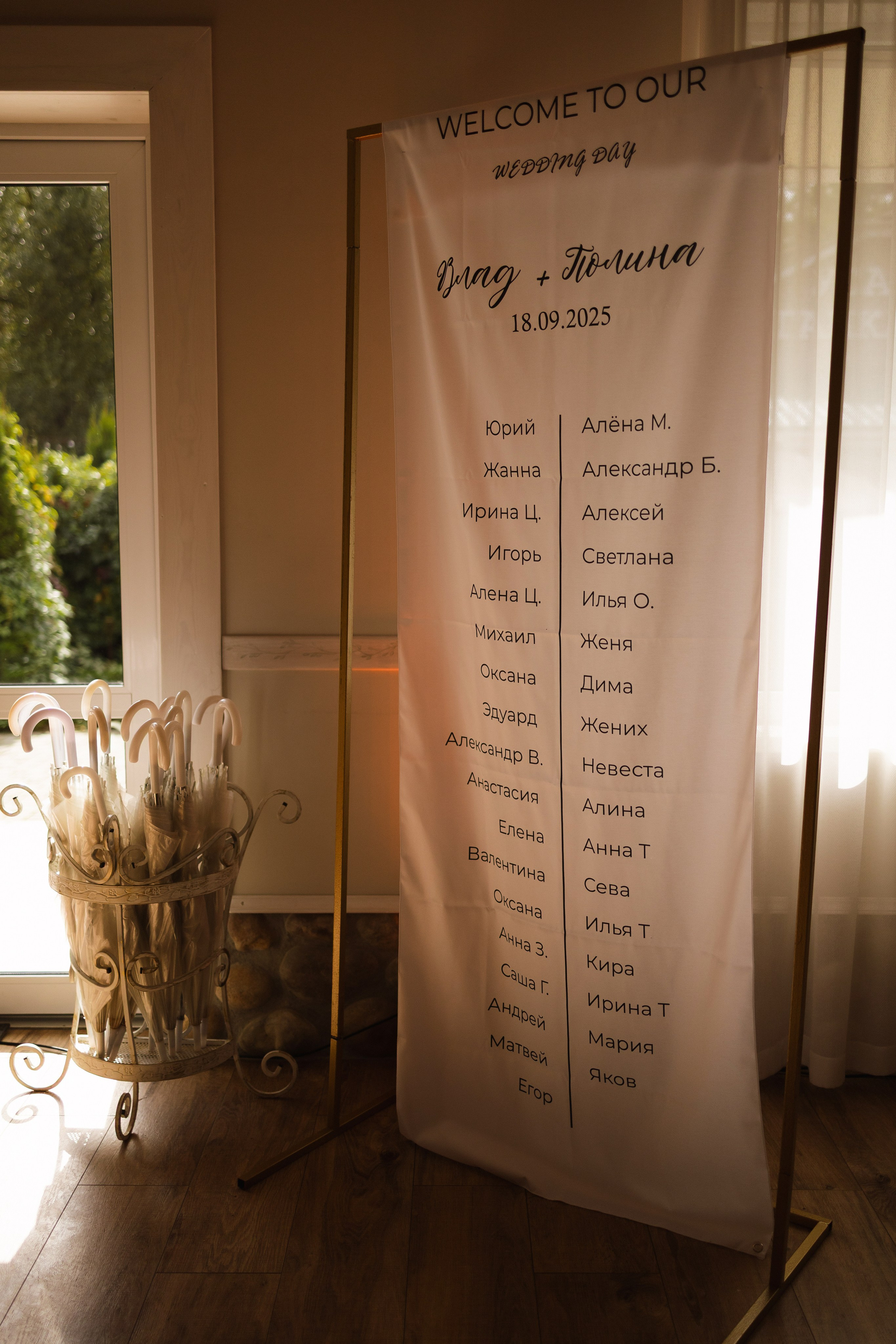 P&V. Свадебный фотограф Лиза Макатович Беларусь Минск